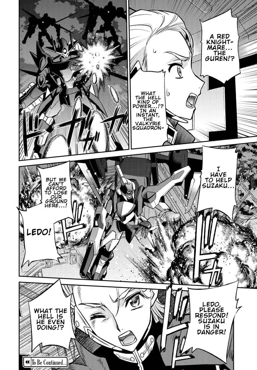 Page 23 Chapter 17 Code Geass: Lelouch of the Rebellion: Lancelot & Guren