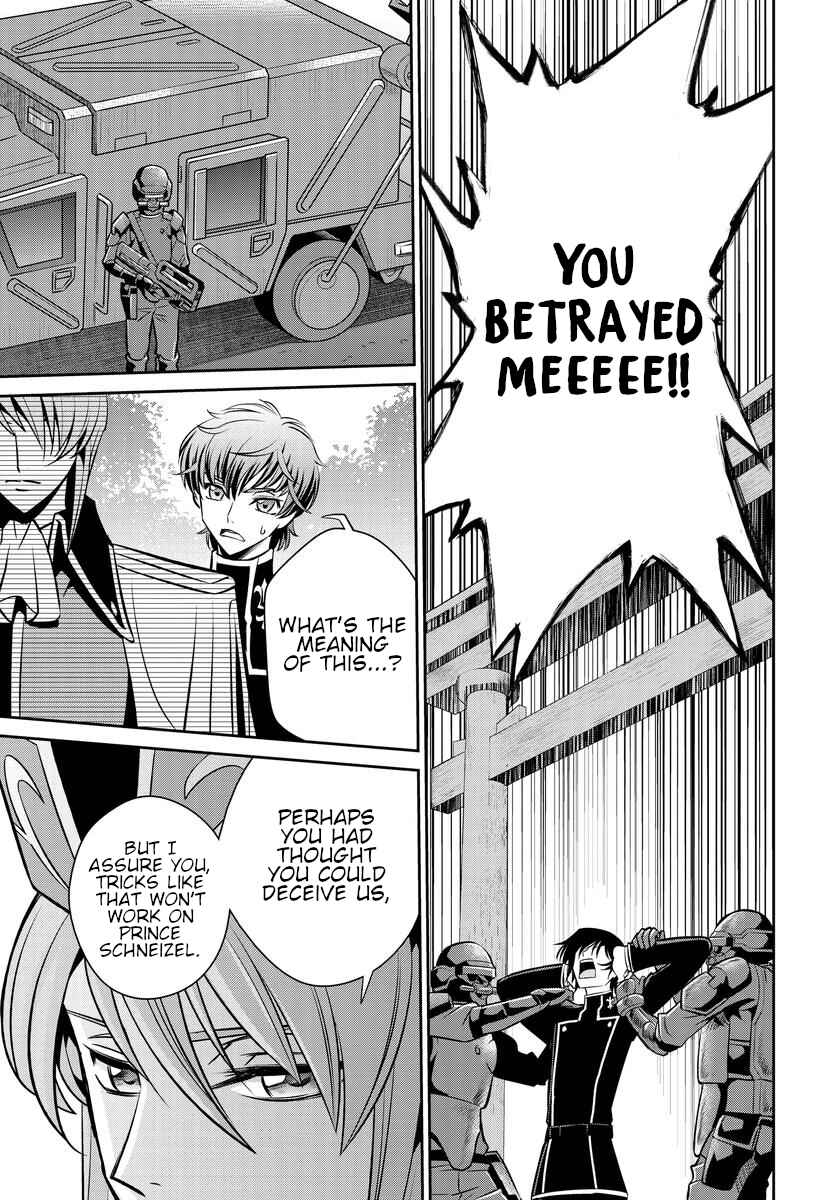 Page 5 Chapter 17 Code Geass: Lelouch of the Rebellion: Lancelot & Guren