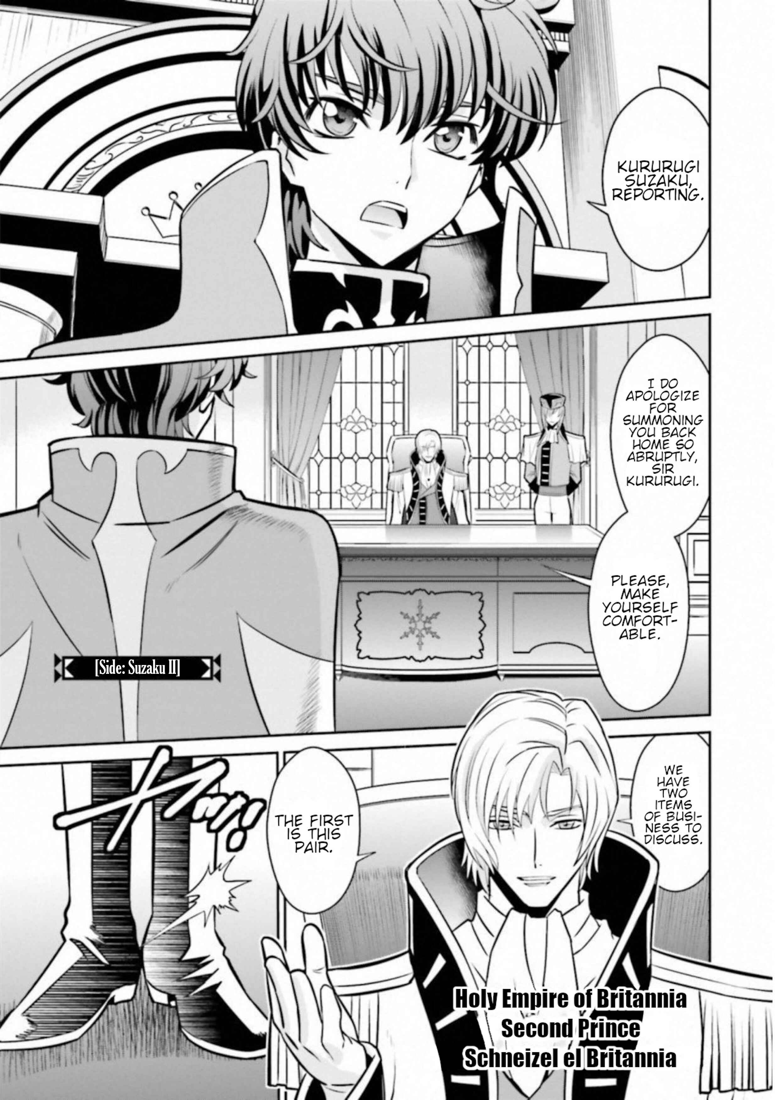 Page 1 Chapter 3 Code Geass: Lelouch of the Rebellion: Lancelot & Guren