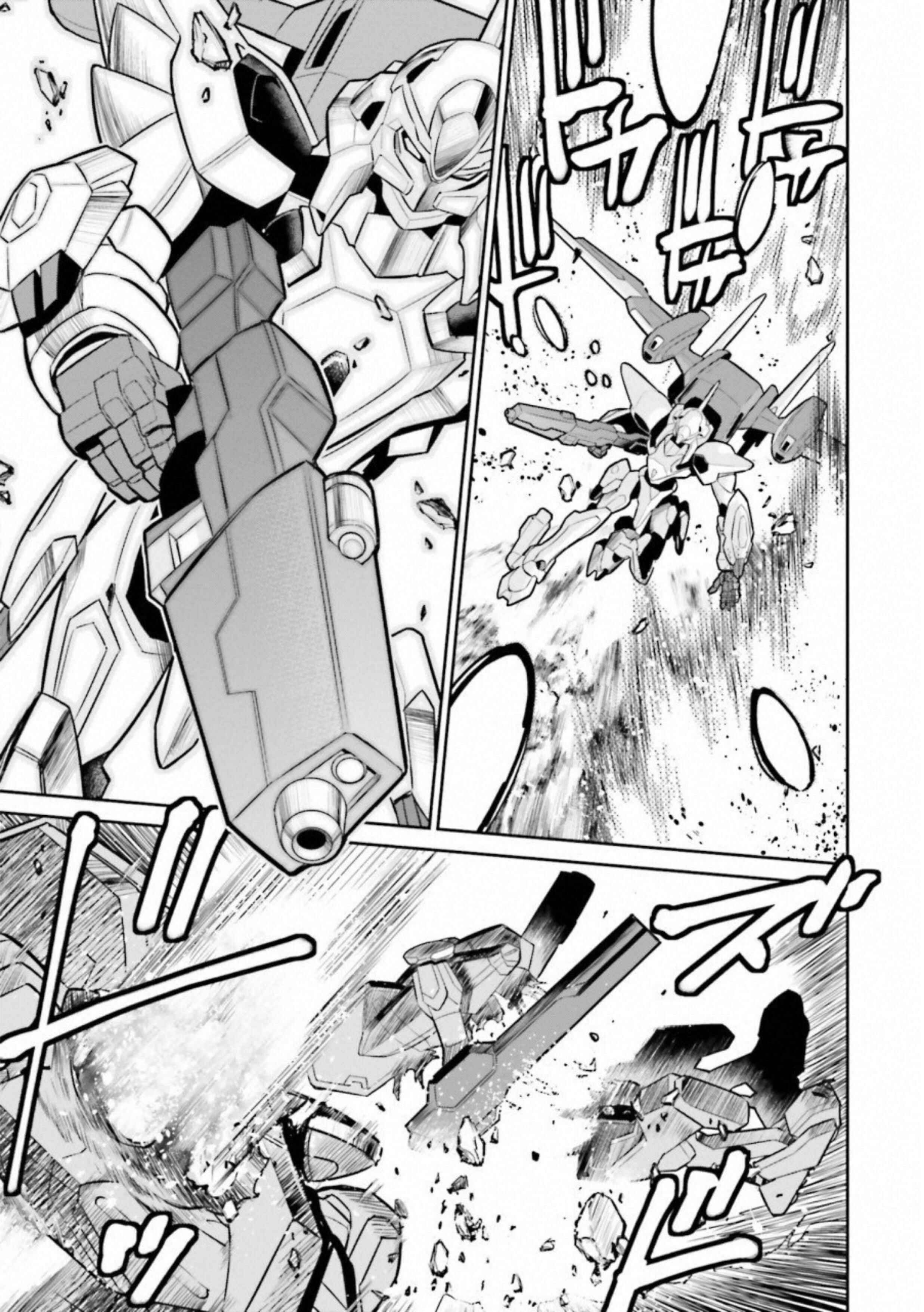 Page 14 Chapter 3 Code Geass: Lelouch of the Rebellion: Lancelot & Guren