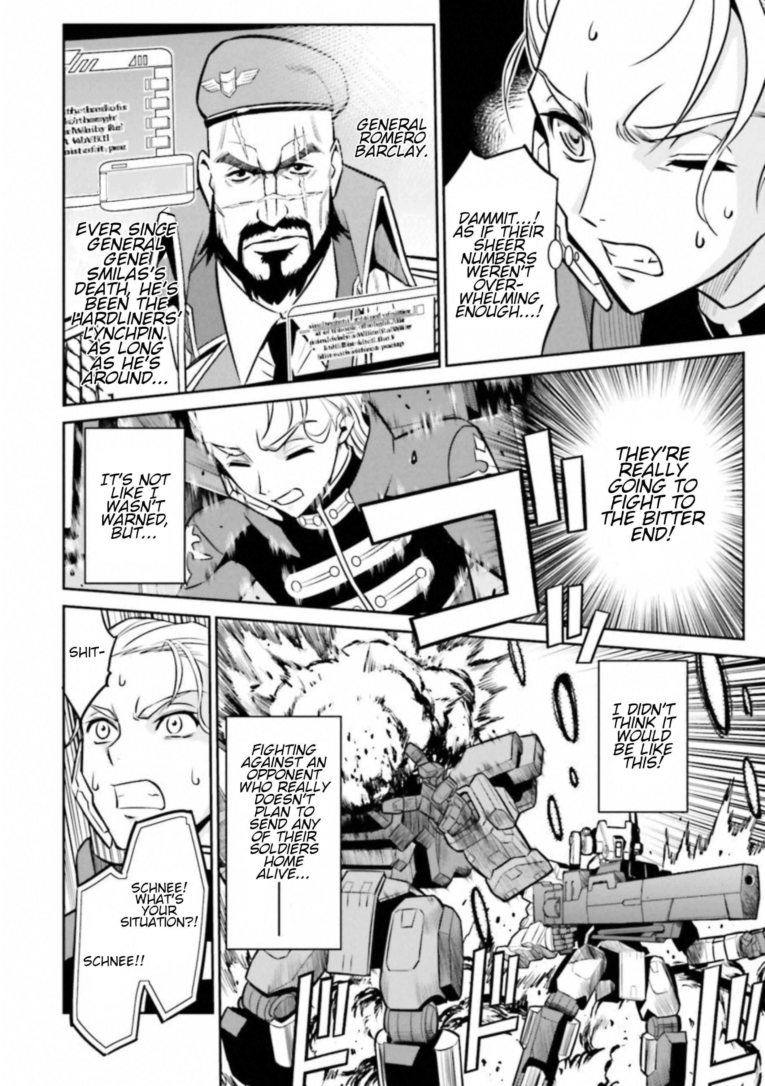 Page 24 Chapter 3 Code Geass: Lelouch of the Rebellion: Lancelot & Guren