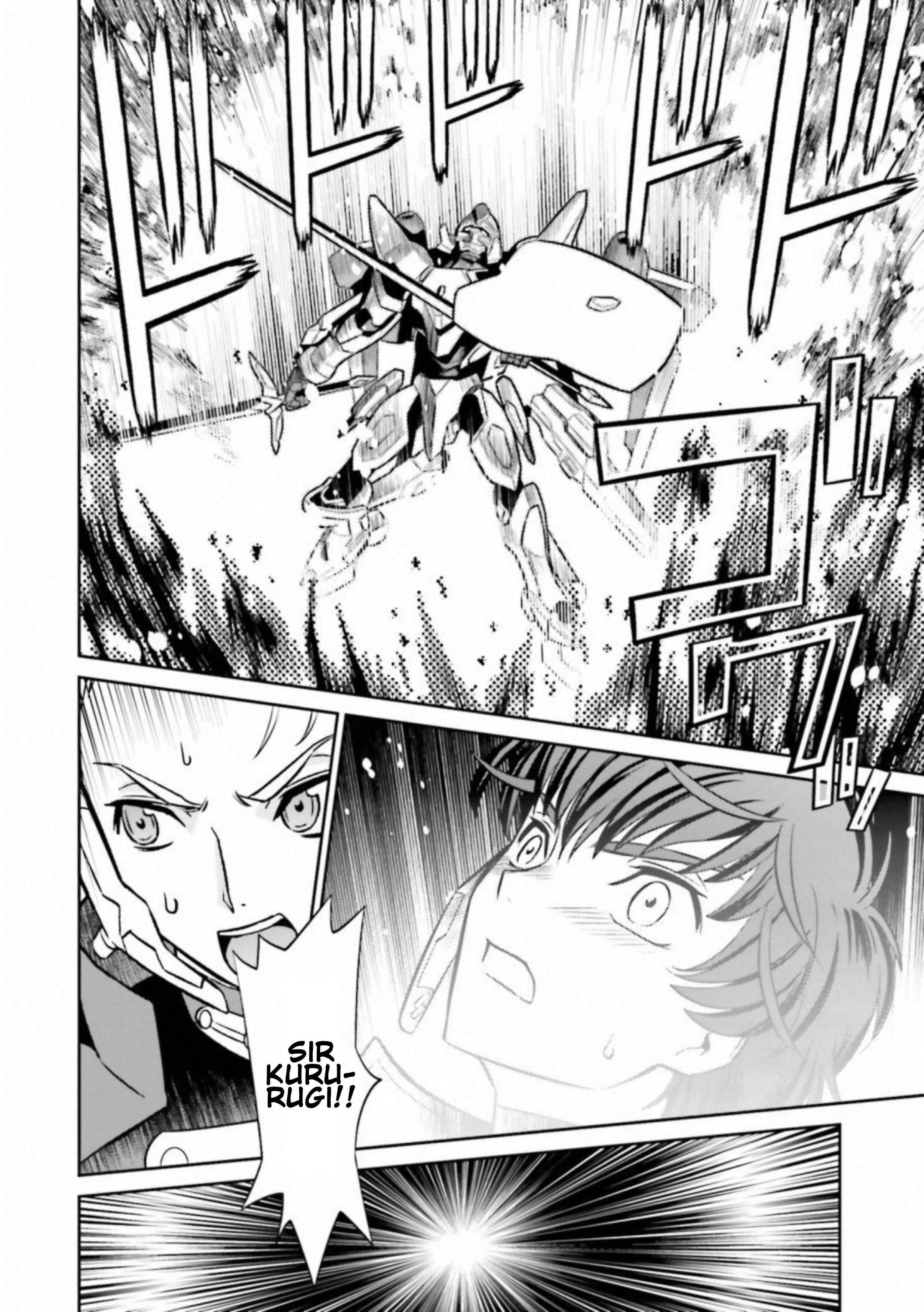 Page 30 Chapter 3 Code Geass: Lelouch of the Rebellion: Lancelot & Guren
