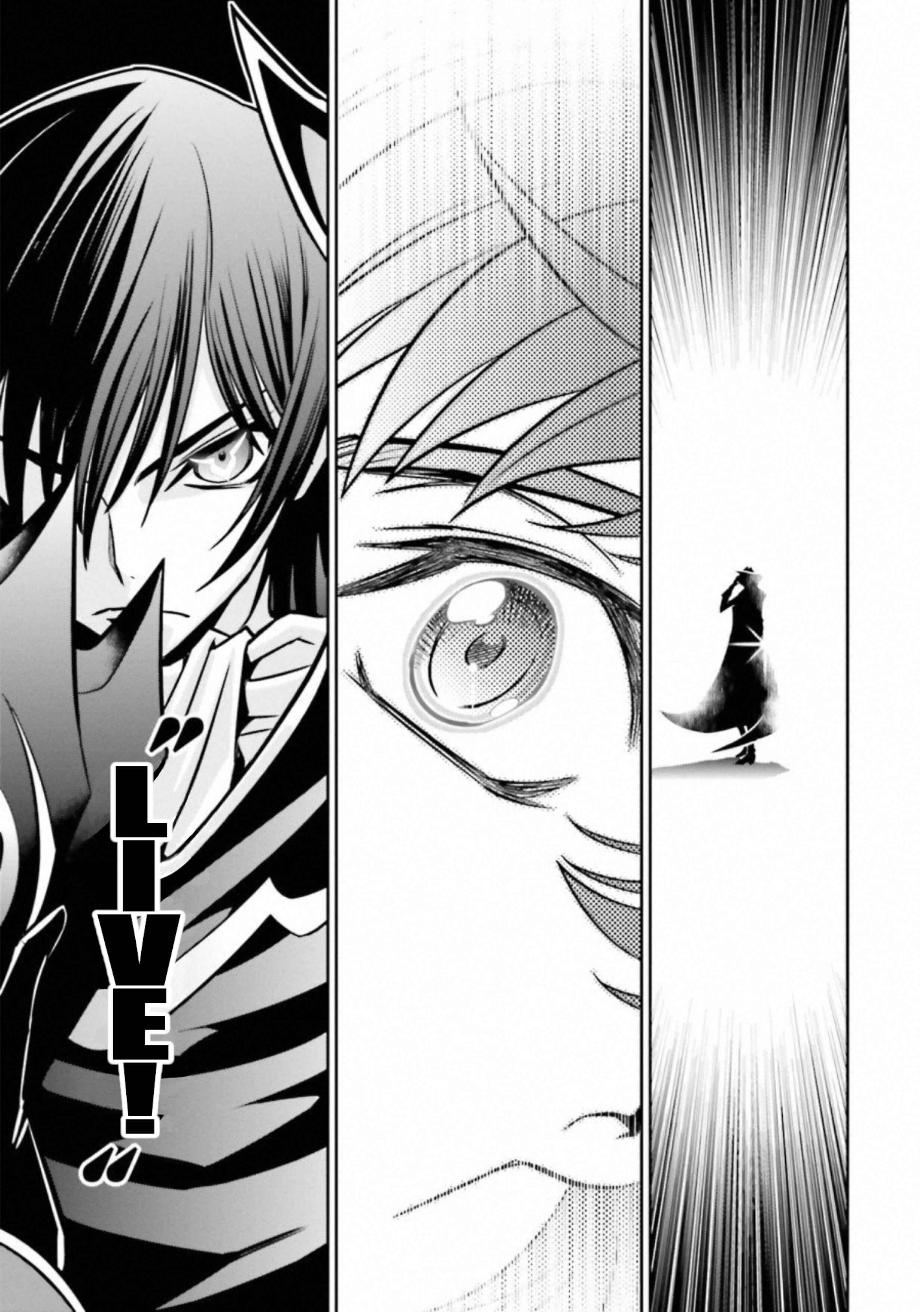 Page 31 Chapter 3 Code Geass: Lelouch of the Rebellion: Lancelot & Guren