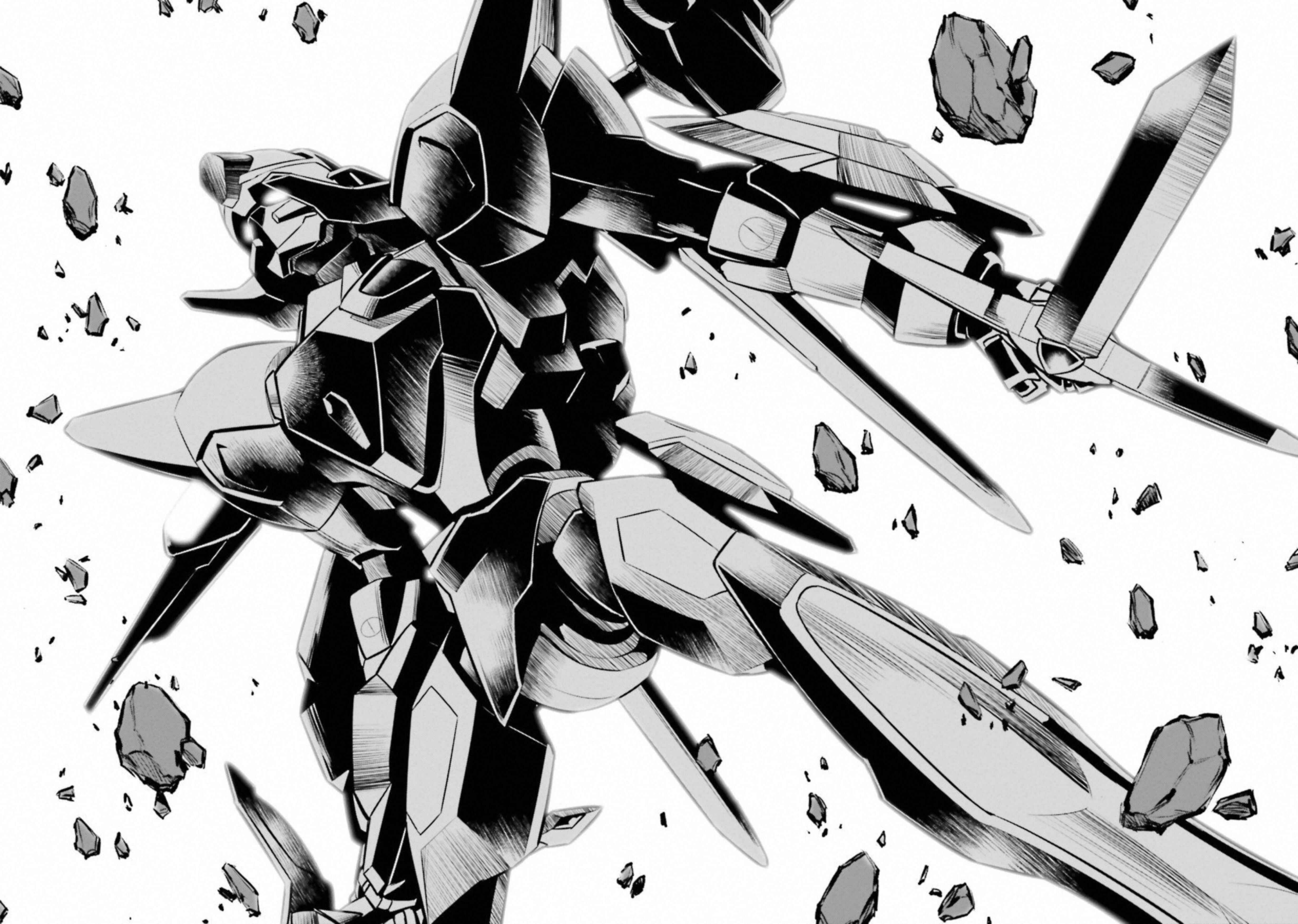 Page 32 Chapter 3 Code Geass: Lelouch of the Rebellion: Lancelot & Guren