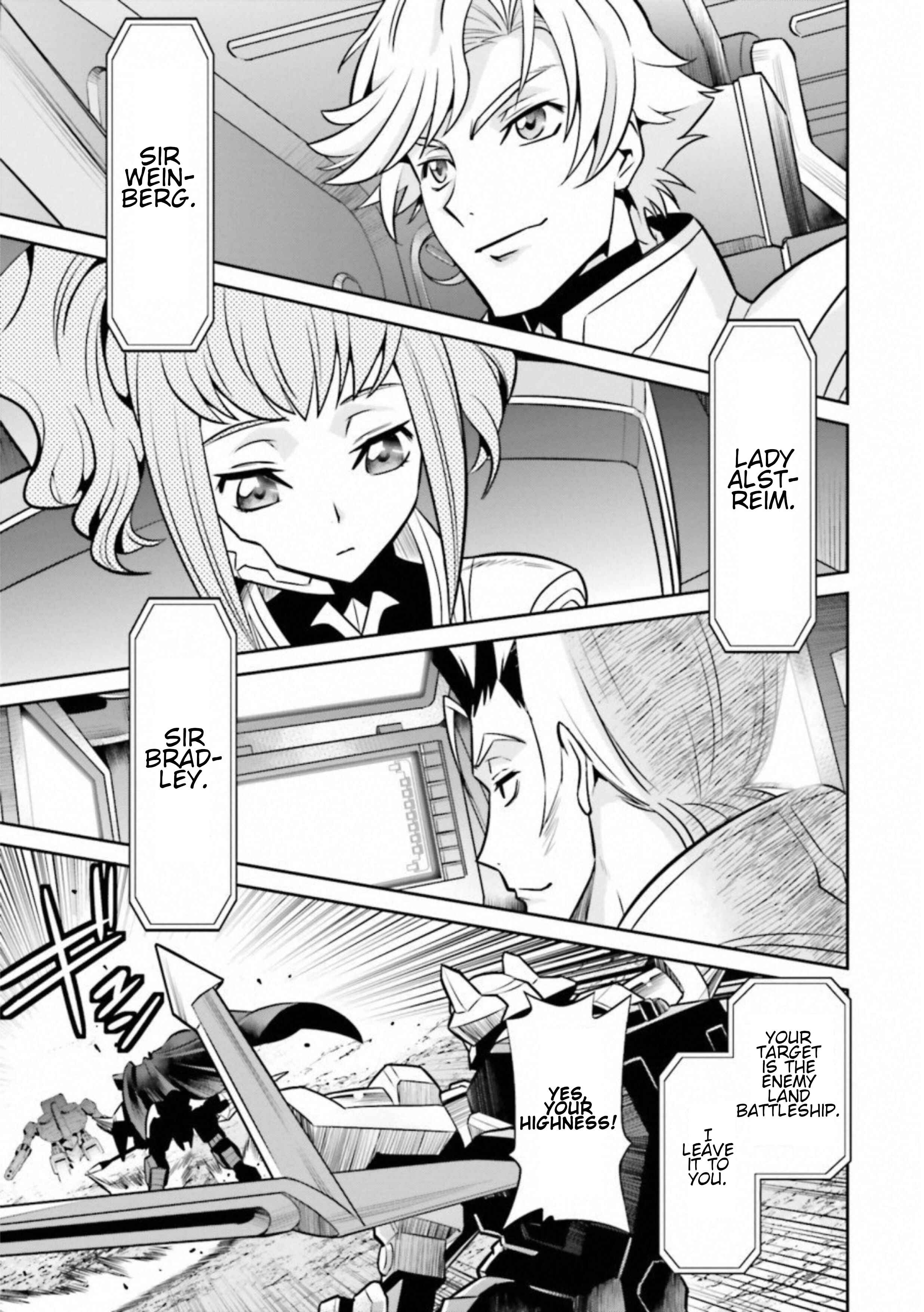 Page 35 Chapter 3 Code Geass: Lelouch of the Rebellion: Lancelot & Guren