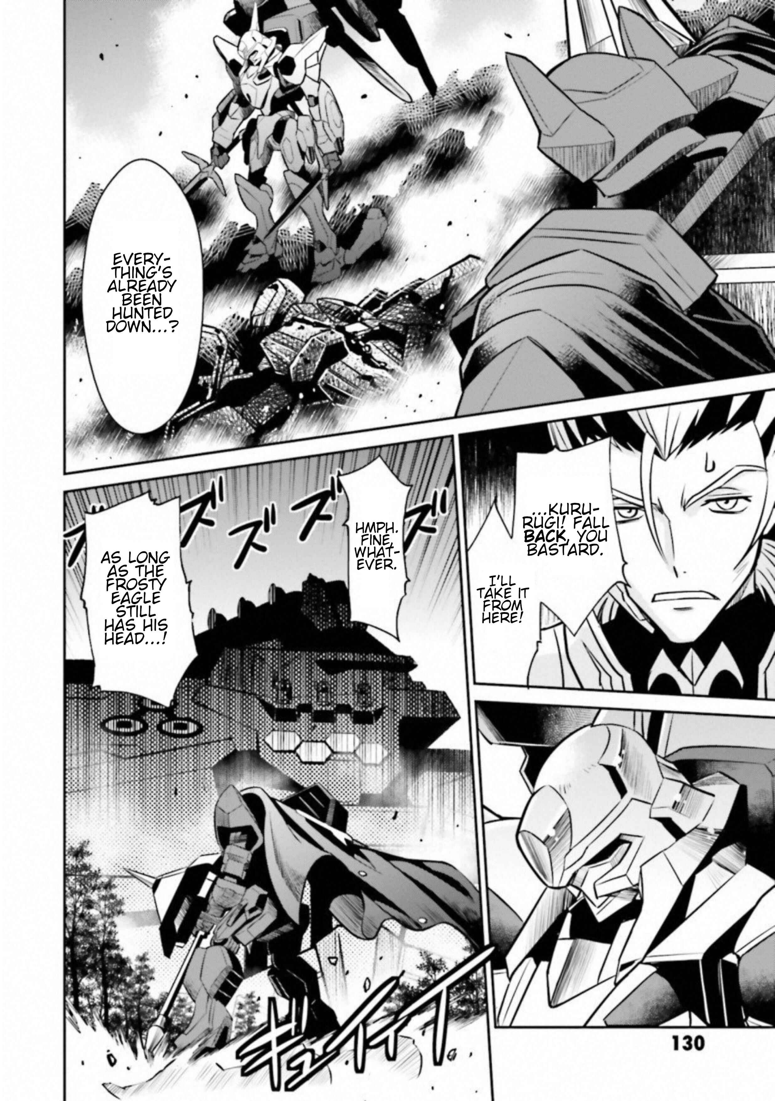 Page 38 Chapter 3 Code Geass: Lelouch of the Rebellion: Lancelot & Guren