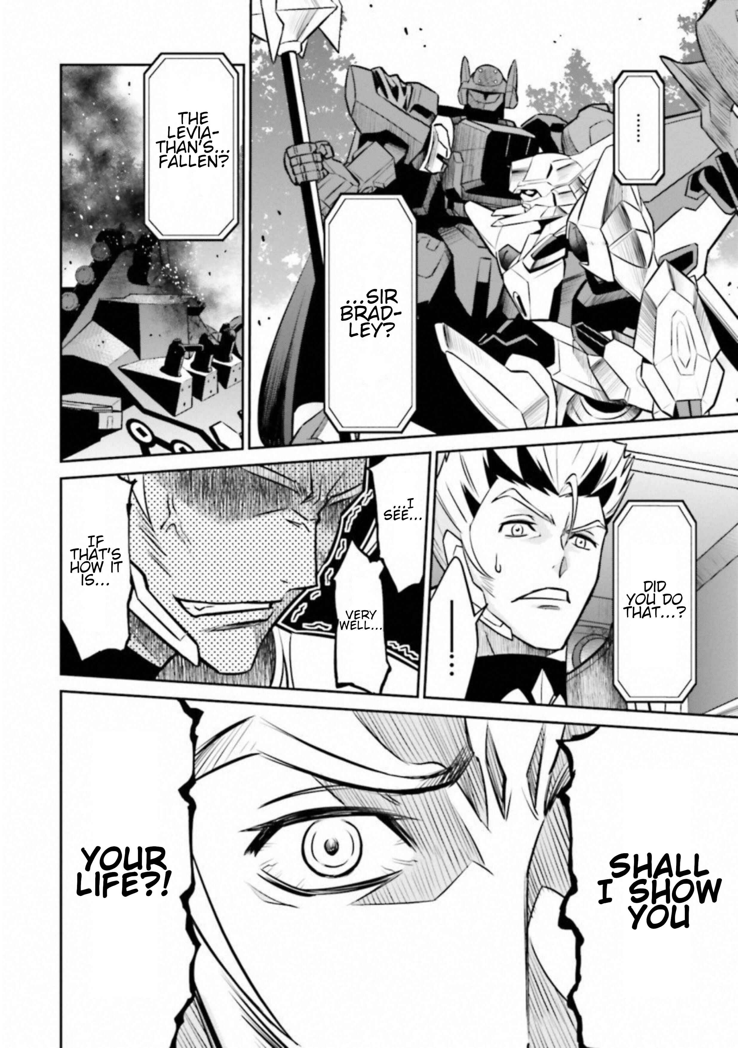 Page 42 Chapter 3 Code Geass: Lelouch of the Rebellion: Lancelot & Guren