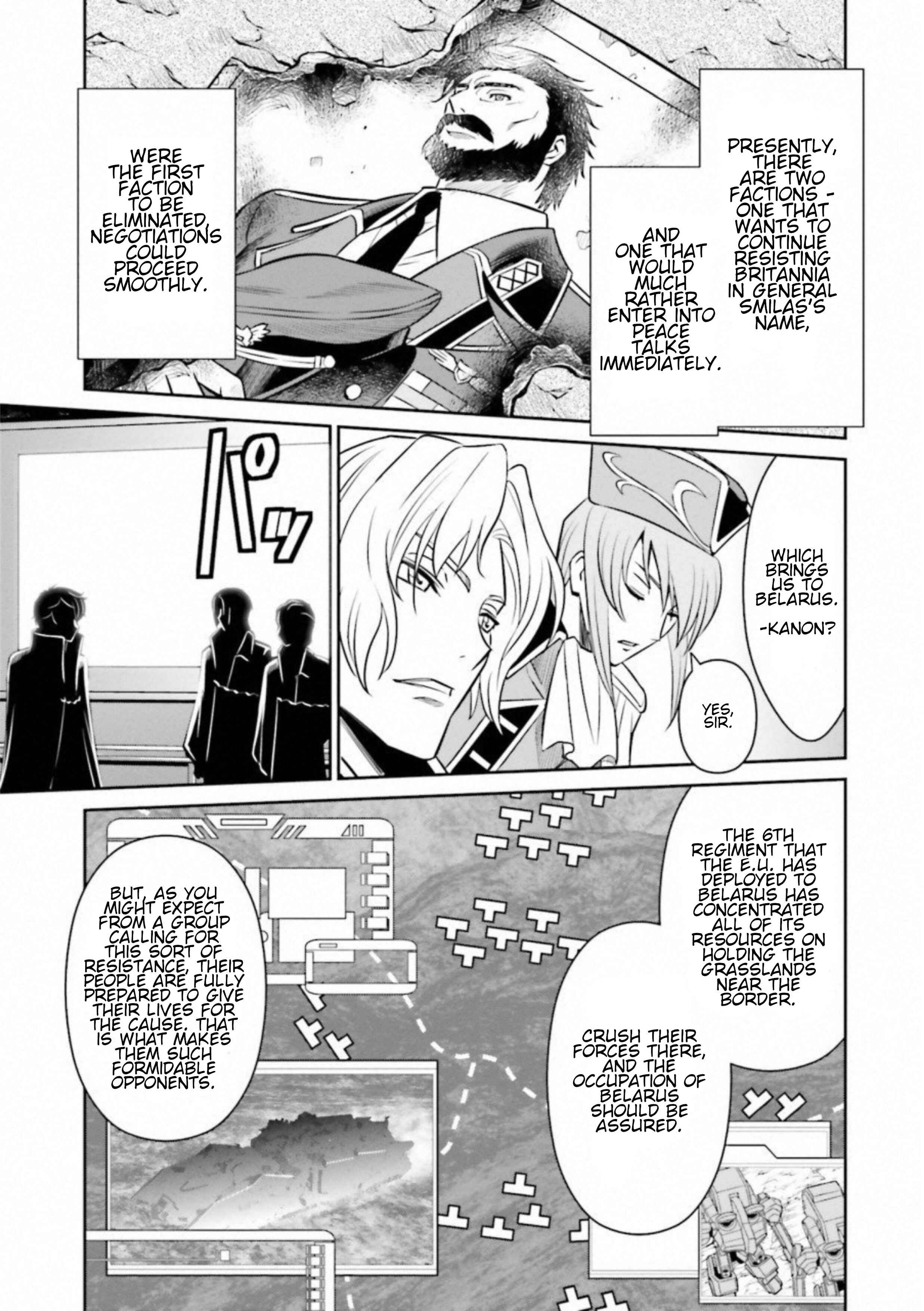 Page 5 Chapter 3 Code Geass: Lelouch of the Rebellion: Lancelot & Guren