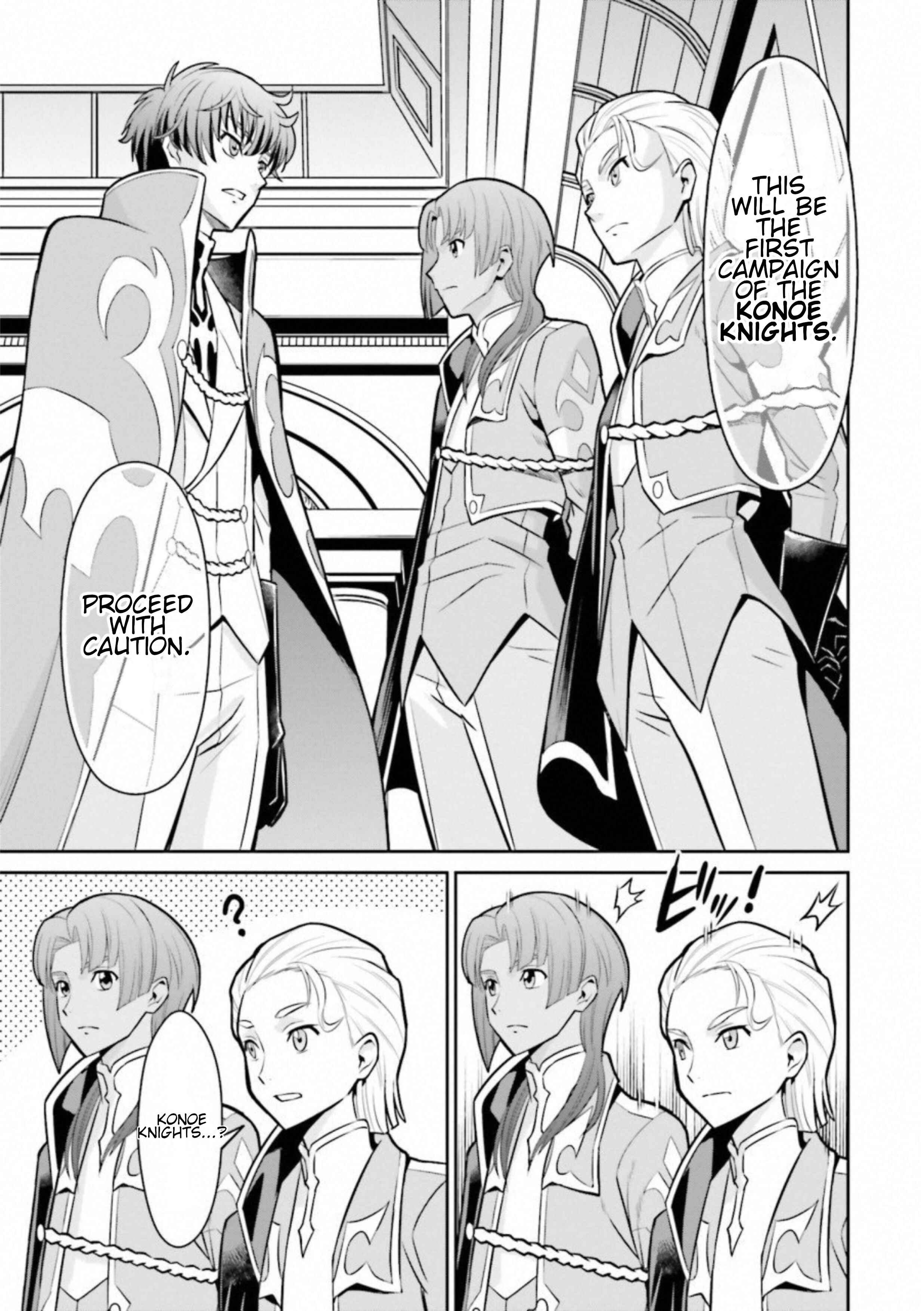 Page 7 Chapter 3 Code Geass: Lelouch of the Rebellion: Lancelot & Guren