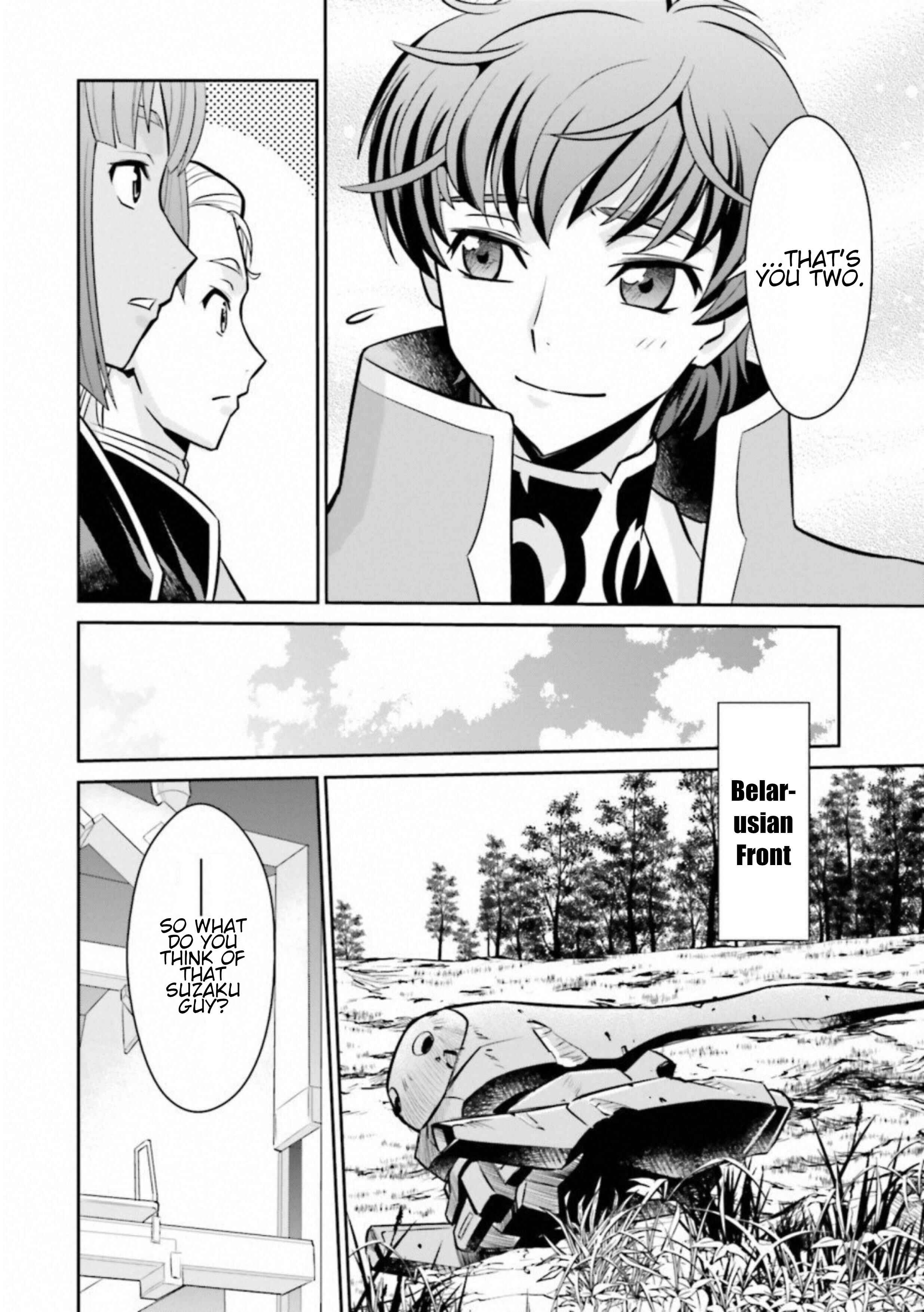 Page 8 Chapter 3 Code Geass: Lelouch of the Rebellion: Lancelot & Guren