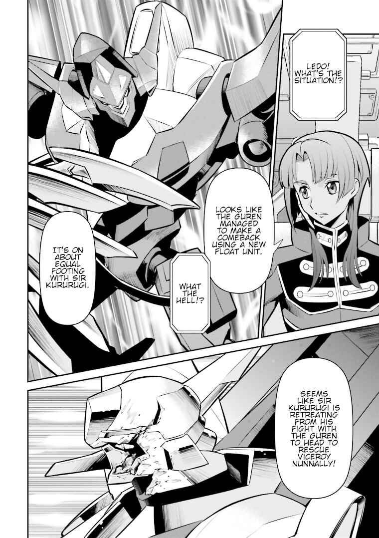 Page 10 Chapter 10 Code Geass: Lelouch of the Rebellion: Lancelot & Guren