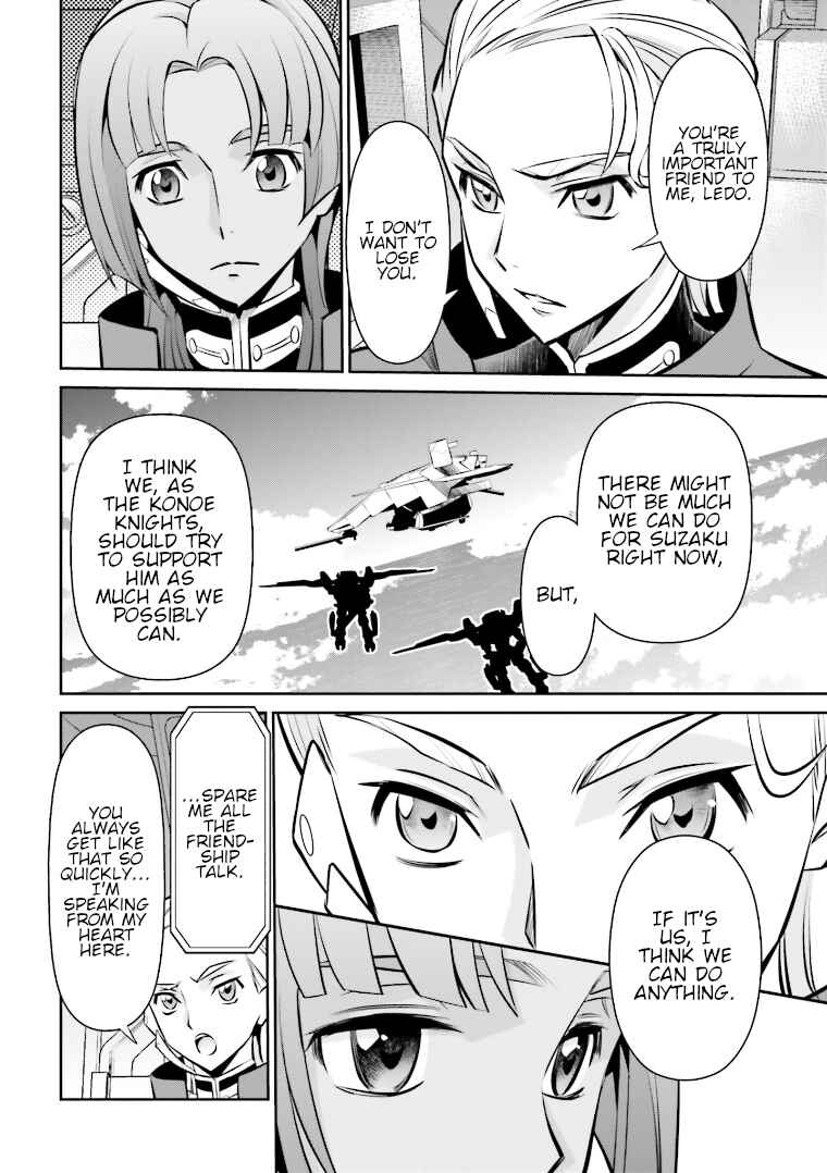 Page 15 Chapter 10 Code Geass: Lelouch of the Rebellion: Lancelot & Guren