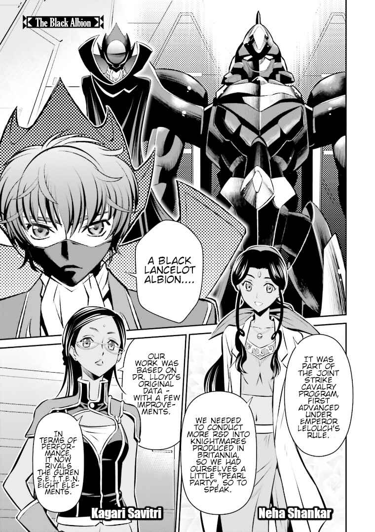 Page 1 Chapter 10.5 Code Geass: Lelouch of the Rebellion: Lancelot & Guren