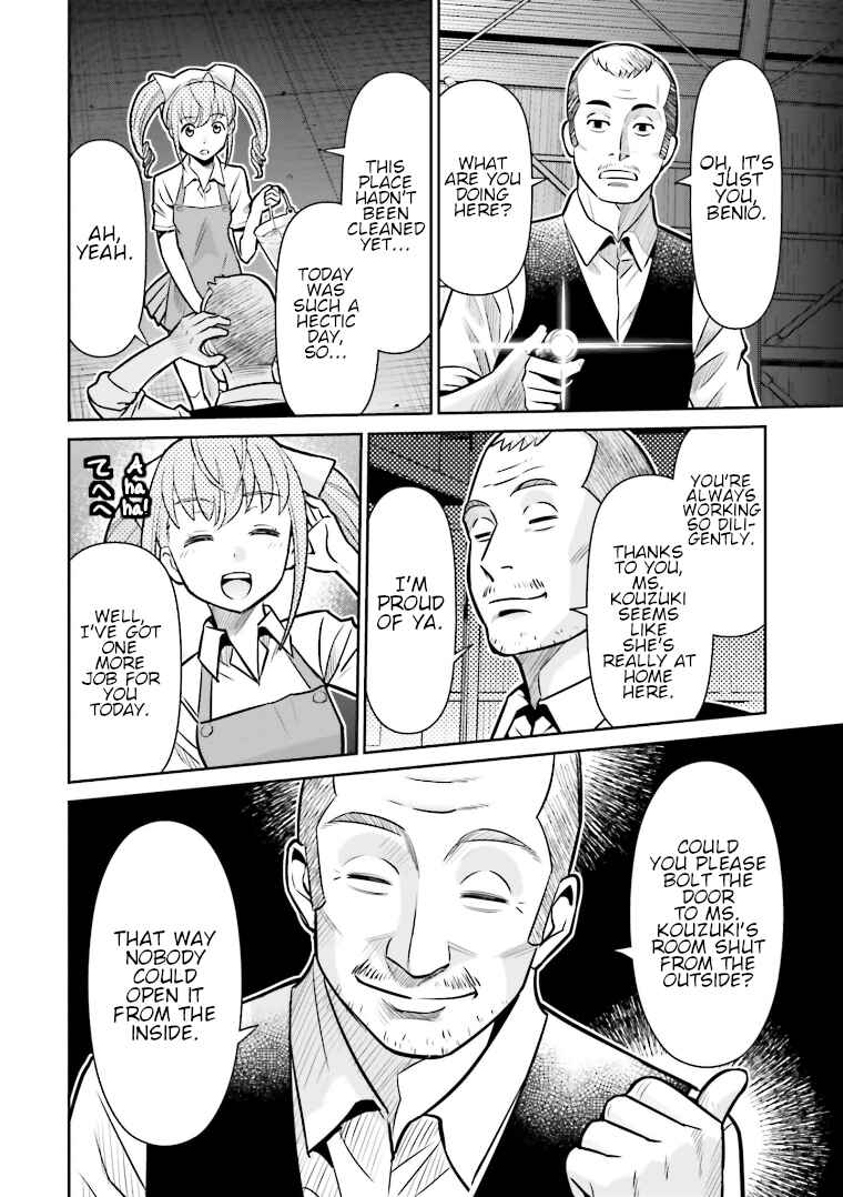 Page 10 Chapter 4 Code Geass: Lelouch of the Rebellion: Lancelot & Guren