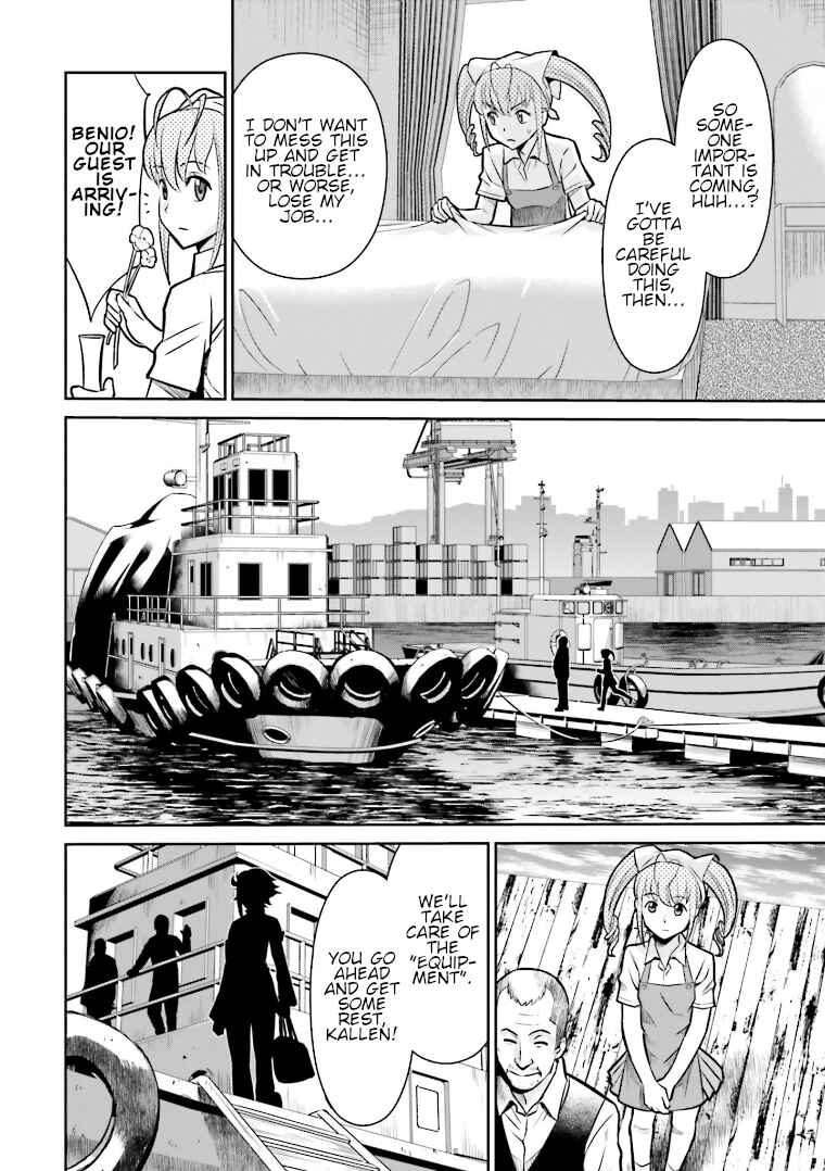 Page 4 Chapter 4 Code Geass: Lelouch of the Rebellion: Lancelot & Guren