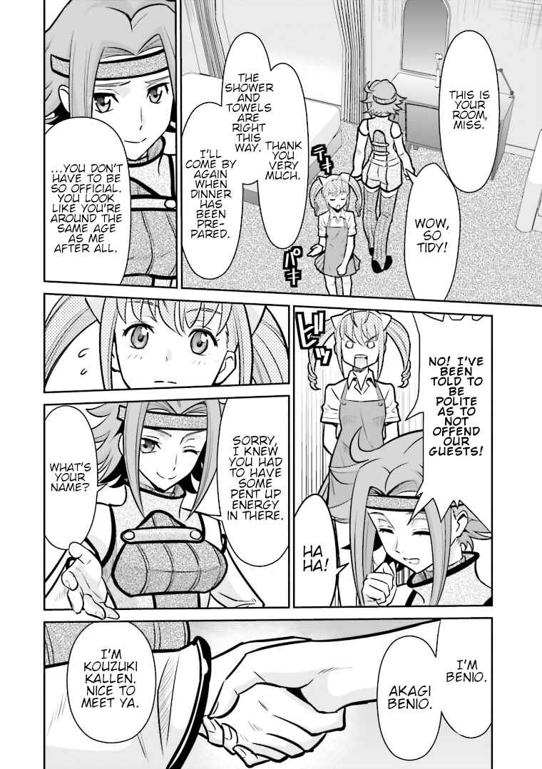 Page 6 Chapter 4 Code Geass: Lelouch of the Rebellion: Lancelot & Guren