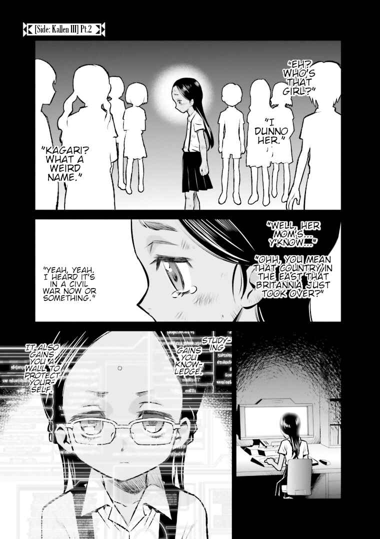 Page 1 Chapter 9 Code Geass: Lelouch of the Rebellion: Lancelot & Guren