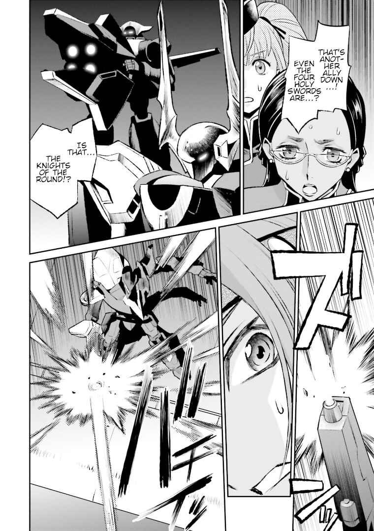 Page 17 Chapter 9 Code Geass: Lelouch of the Rebellion: Lancelot & Guren