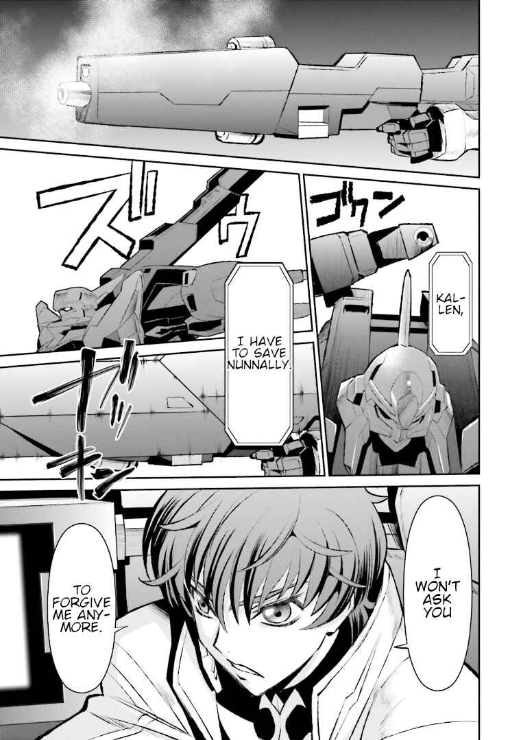 Page 18 Chapter 9 Code Geass: Lelouch of the Rebellion: Lancelot & Guren