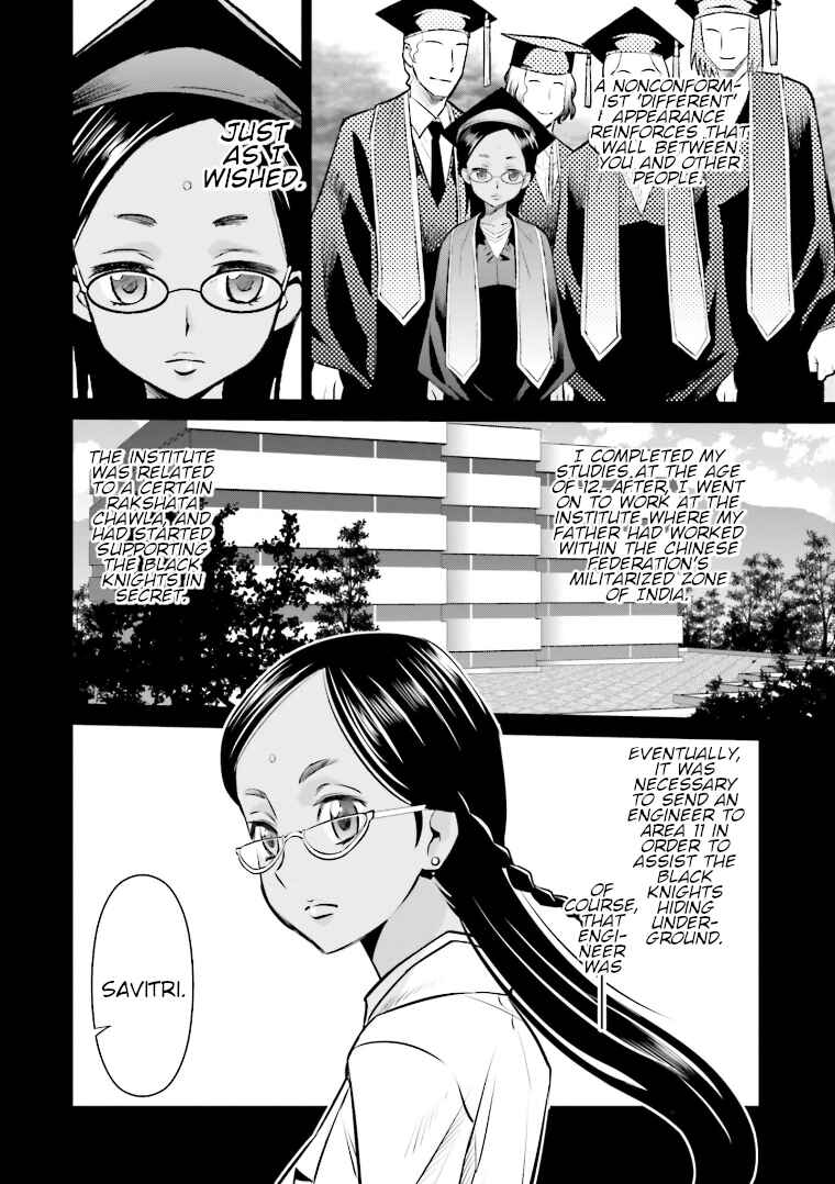 Page 2 Chapter 9 Code Geass: Lelouch of the Rebellion: Lancelot & Guren