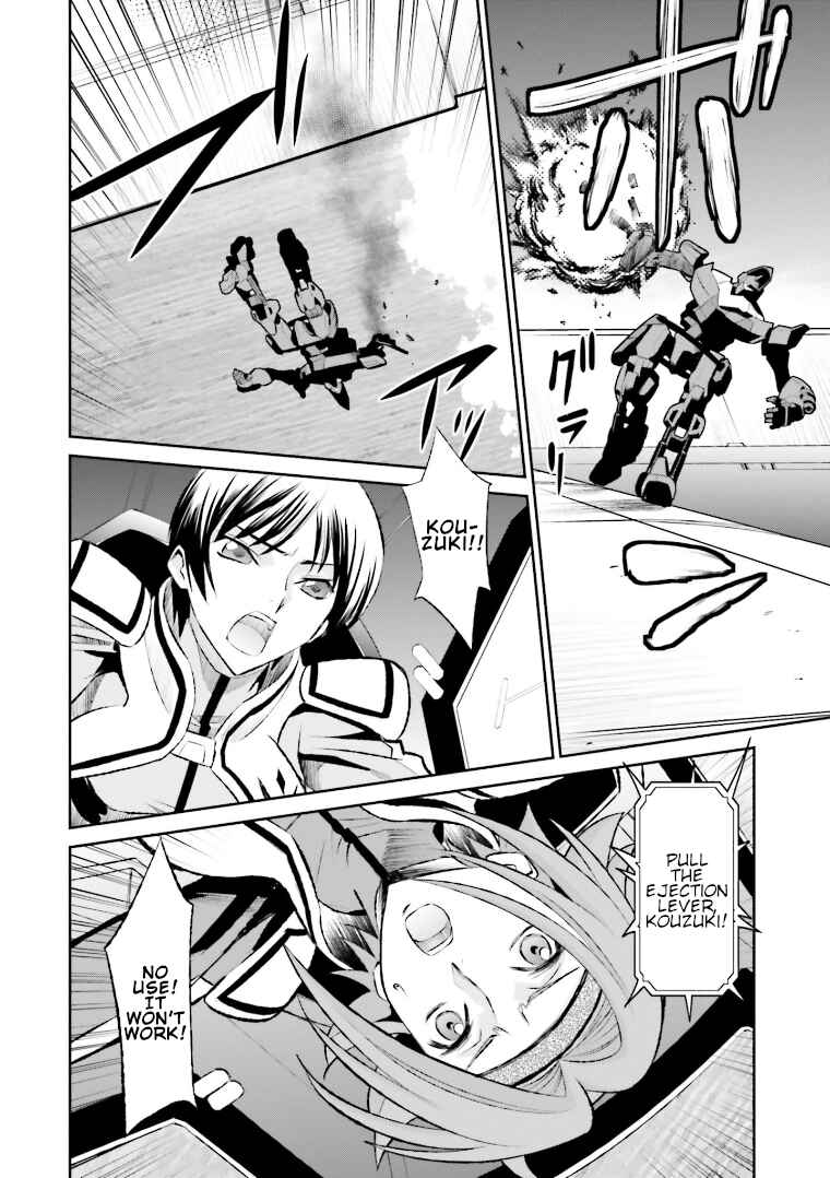 Page 20 Chapter 9 Code Geass: Lelouch of the Rebellion: Lancelot & Guren