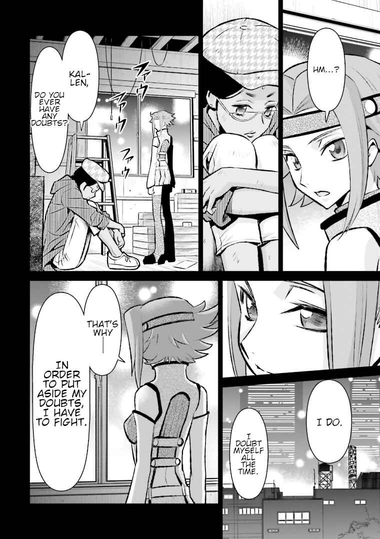 Page 22 Chapter 9 Code Geass: Lelouch of the Rebellion: Lancelot & Guren