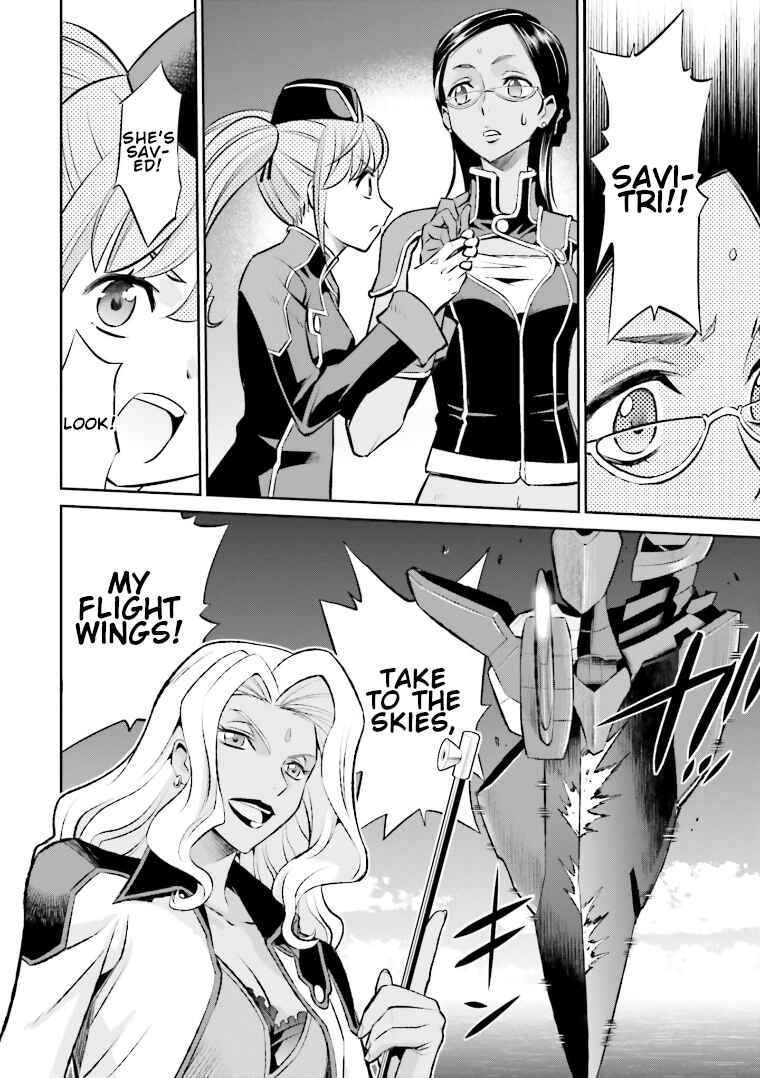 Page 24 Chapter 9 Code Geass: Lelouch of the Rebellion: Lancelot & Guren