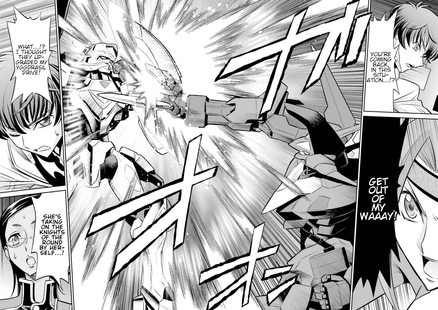 Page 28 Chapter 9 Code Geass: Lelouch of the Rebellion: Lancelot & Guren