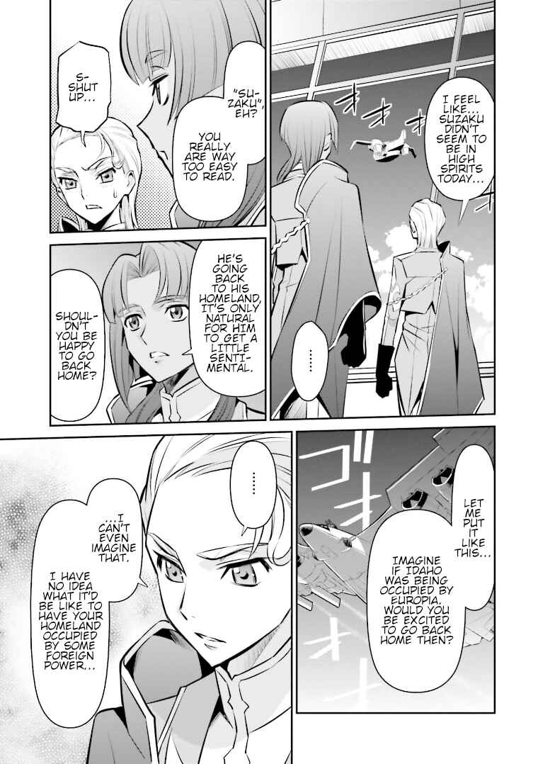 Page 2 Chapter 8 Code Geass: Lelouch of the Rebellion: Lancelot & Guren