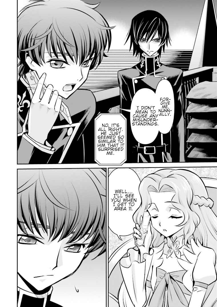 Page 6 Chapter 8 Code Geass: Lelouch of the Rebellion: Lancelot & Guren