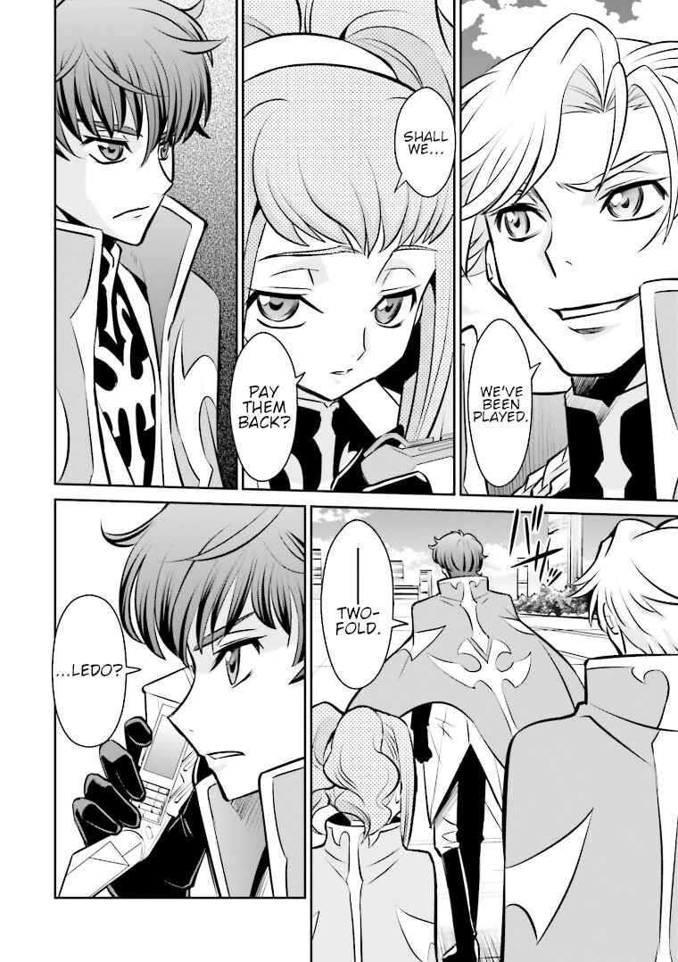 Page 8 Chapter 8 Code Geass: Lelouch of the Rebellion: Lancelot & Guren