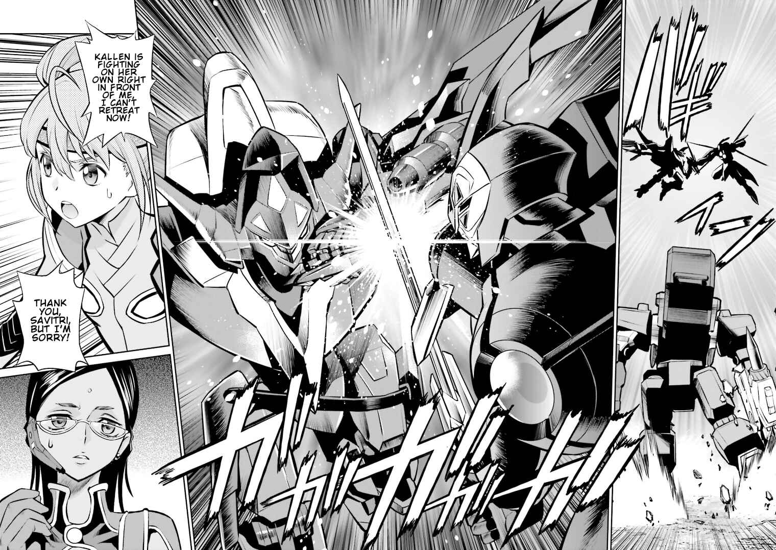 Page 16 Chapter 15 Code Geass: Lelouch of the Rebellion: Lancelot & Guren