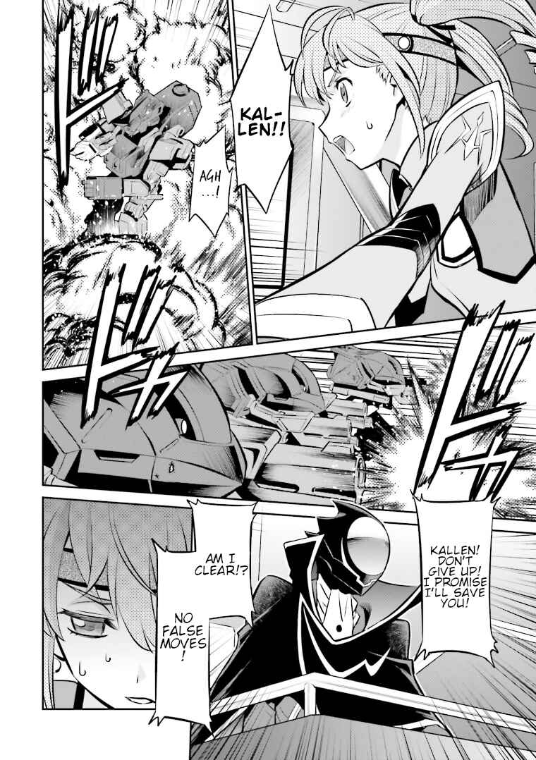 Page 19 Chapter 15 Code Geass: Lelouch of the Rebellion: Lancelot & Guren