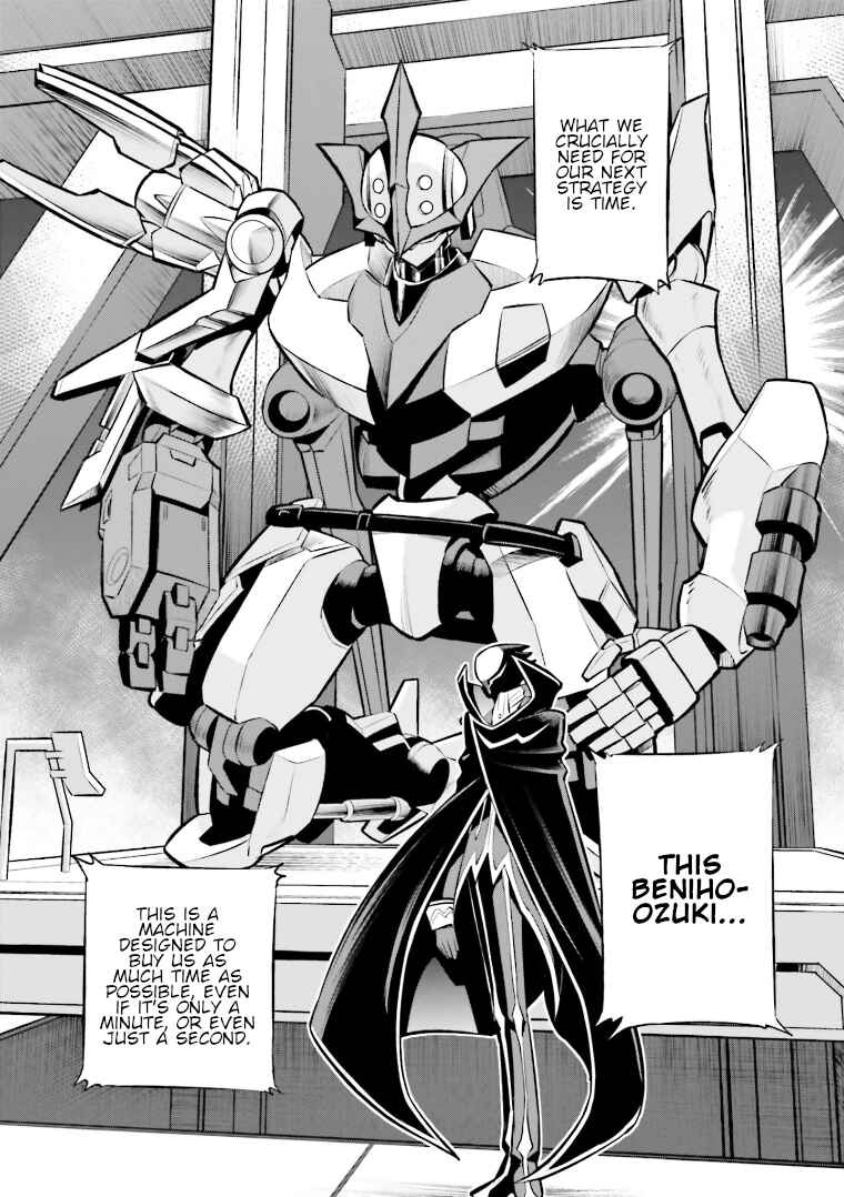 Page 24 Chapter 15 Code Geass: Lelouch of the Rebellion: Lancelot & Guren