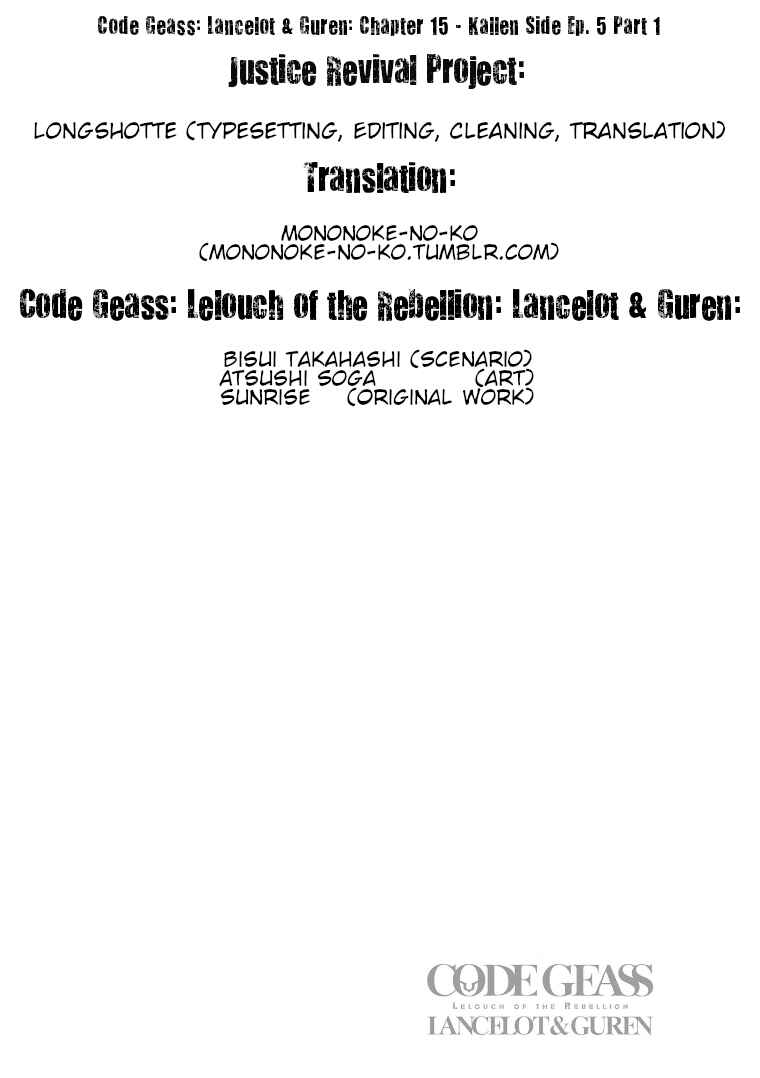 Page 26 Chapter 15 Code Geass: Lelouch of the Rebellion: Lancelot & Guren