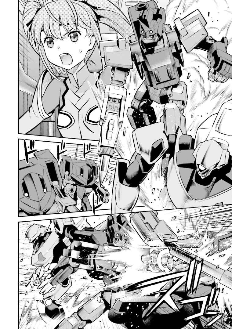 Page 9 Chapter 15 Code Geass: Lelouch of the Rebellion: Lancelot & Guren