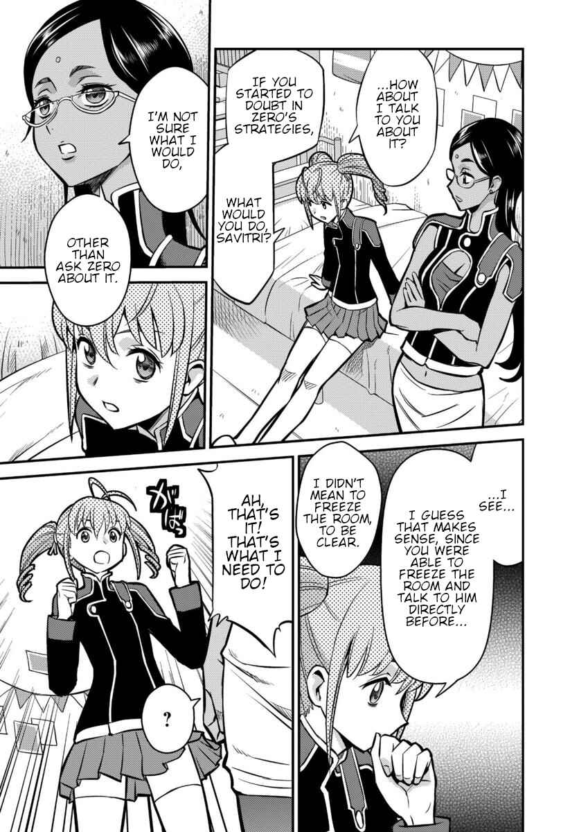 Page 11 Chapter 21 Code Geass: Lelouch of the Rebellion: Lancelot & Guren