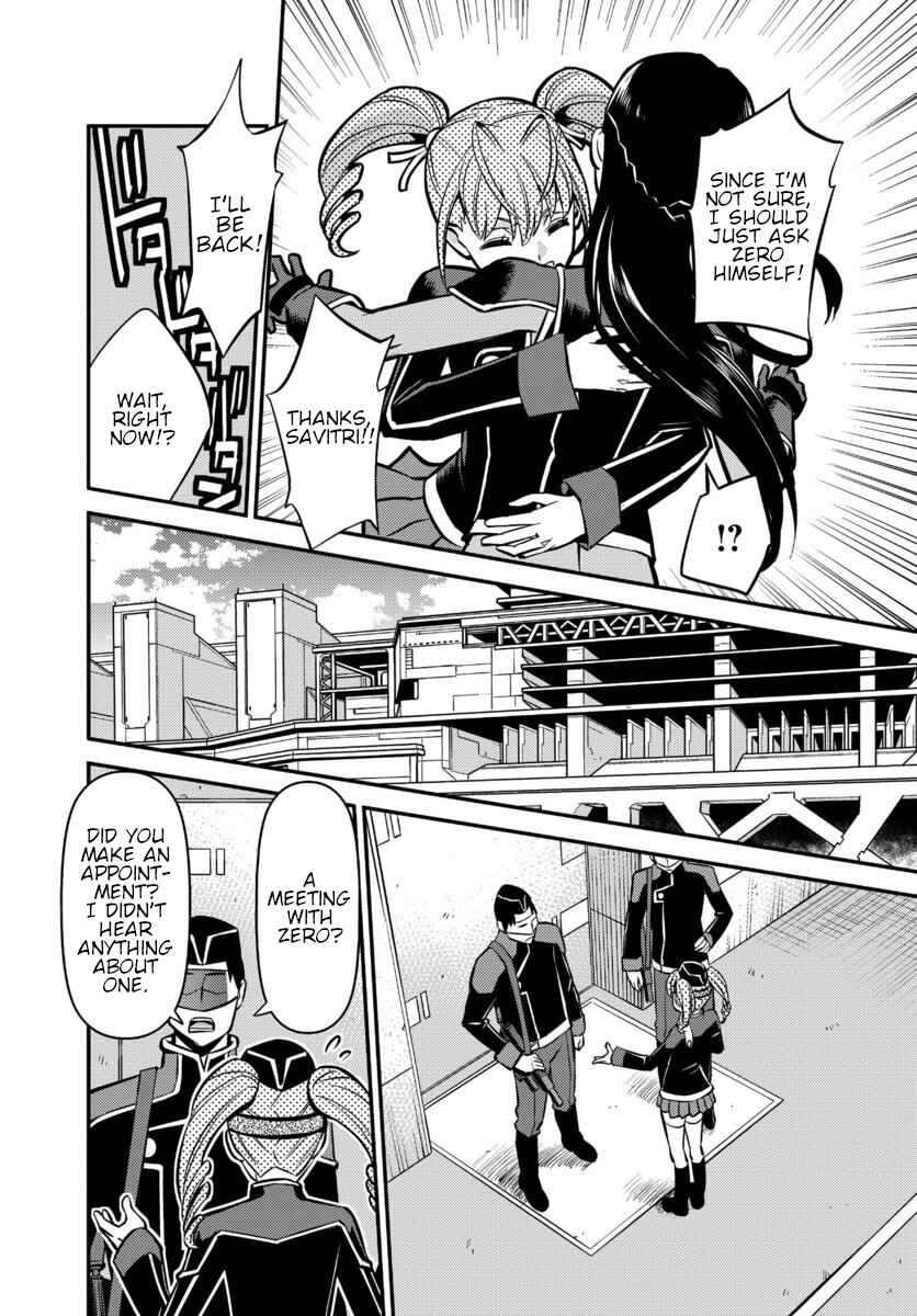 Page 12 Chapter 21 Code Geass: Lelouch of the Rebellion: Lancelot & Guren
