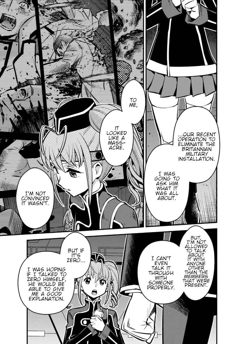 Page 19 Chapter 21 Code Geass: Lelouch of the Rebellion: Lancelot & Guren