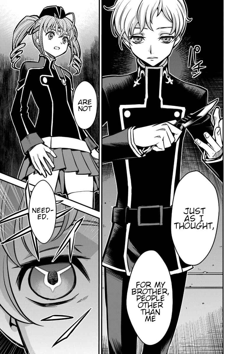 Page 21 Chapter 21 Code Geass: Lelouch of the Rebellion: Lancelot & Guren
