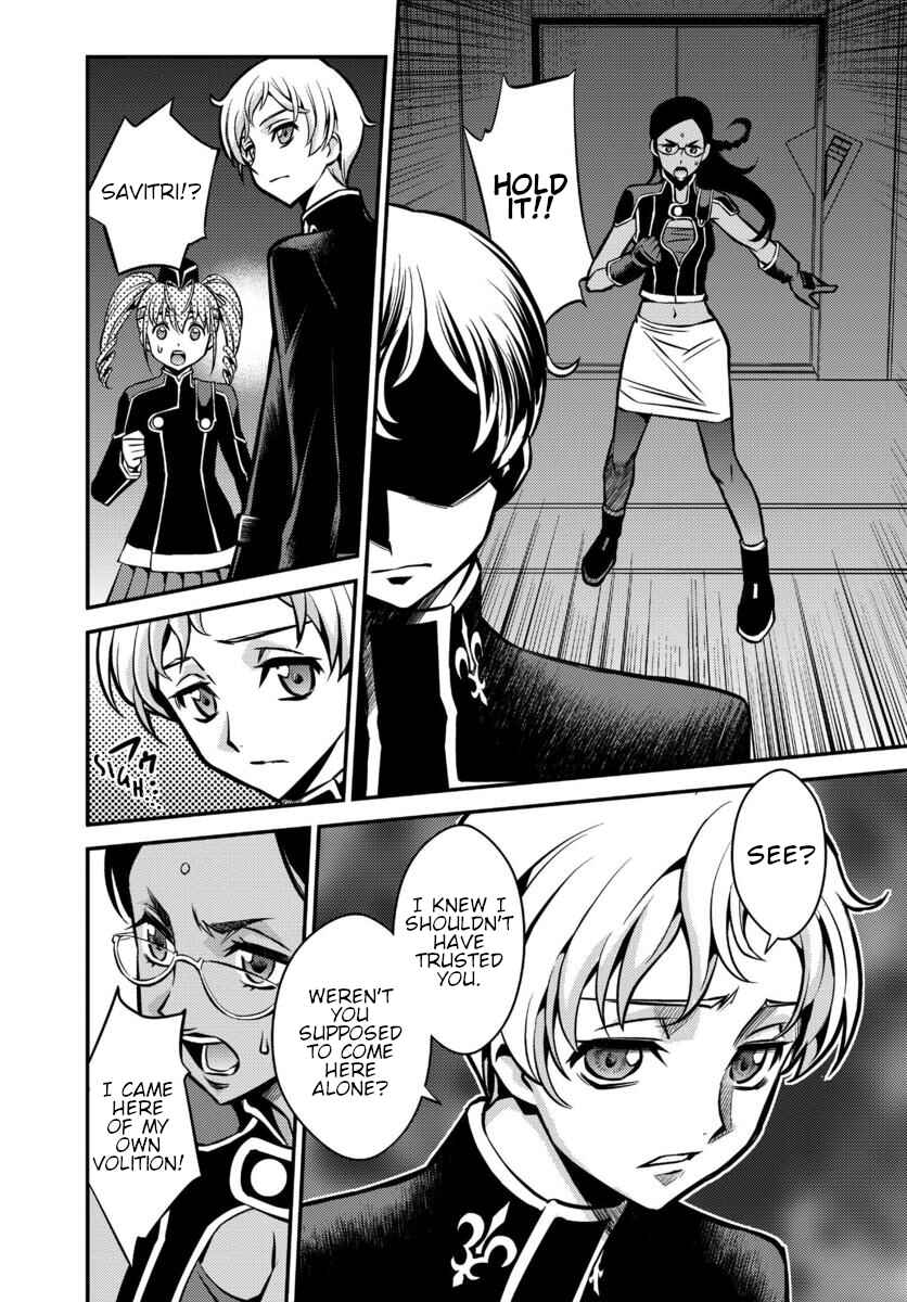 Page 22 Chapter 21 Code Geass: Lelouch of the Rebellion: Lancelot & Guren