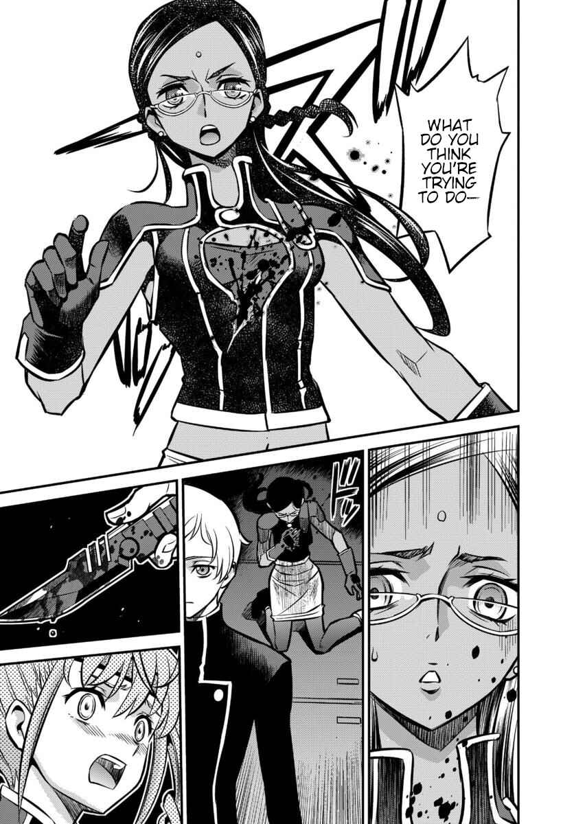 Page 23 Chapter 21 Code Geass: Lelouch of the Rebellion: Lancelot & Guren