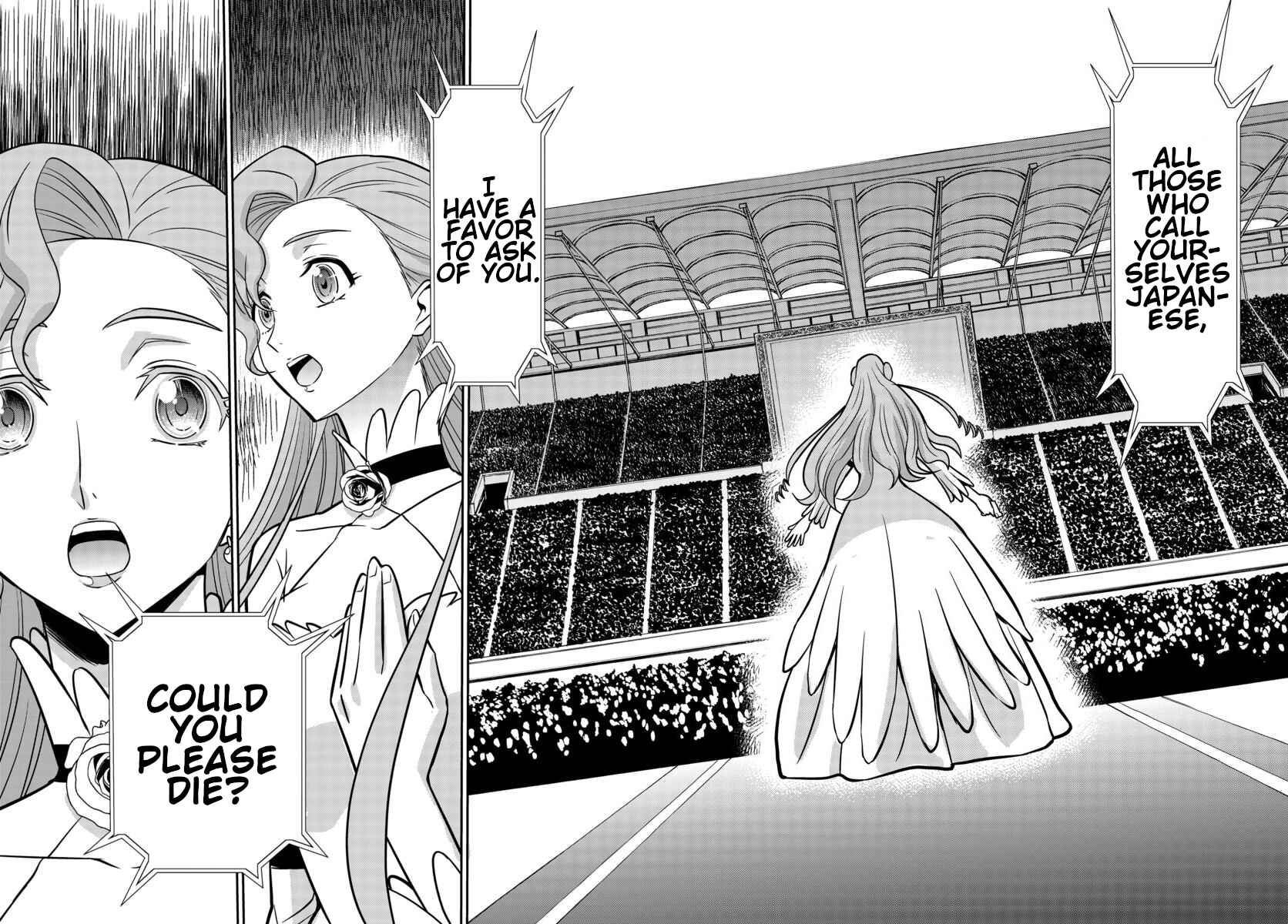 Page 10 Chapter 2 Code Geass: Lelouch of the Rebellion: Lancelot & Guren