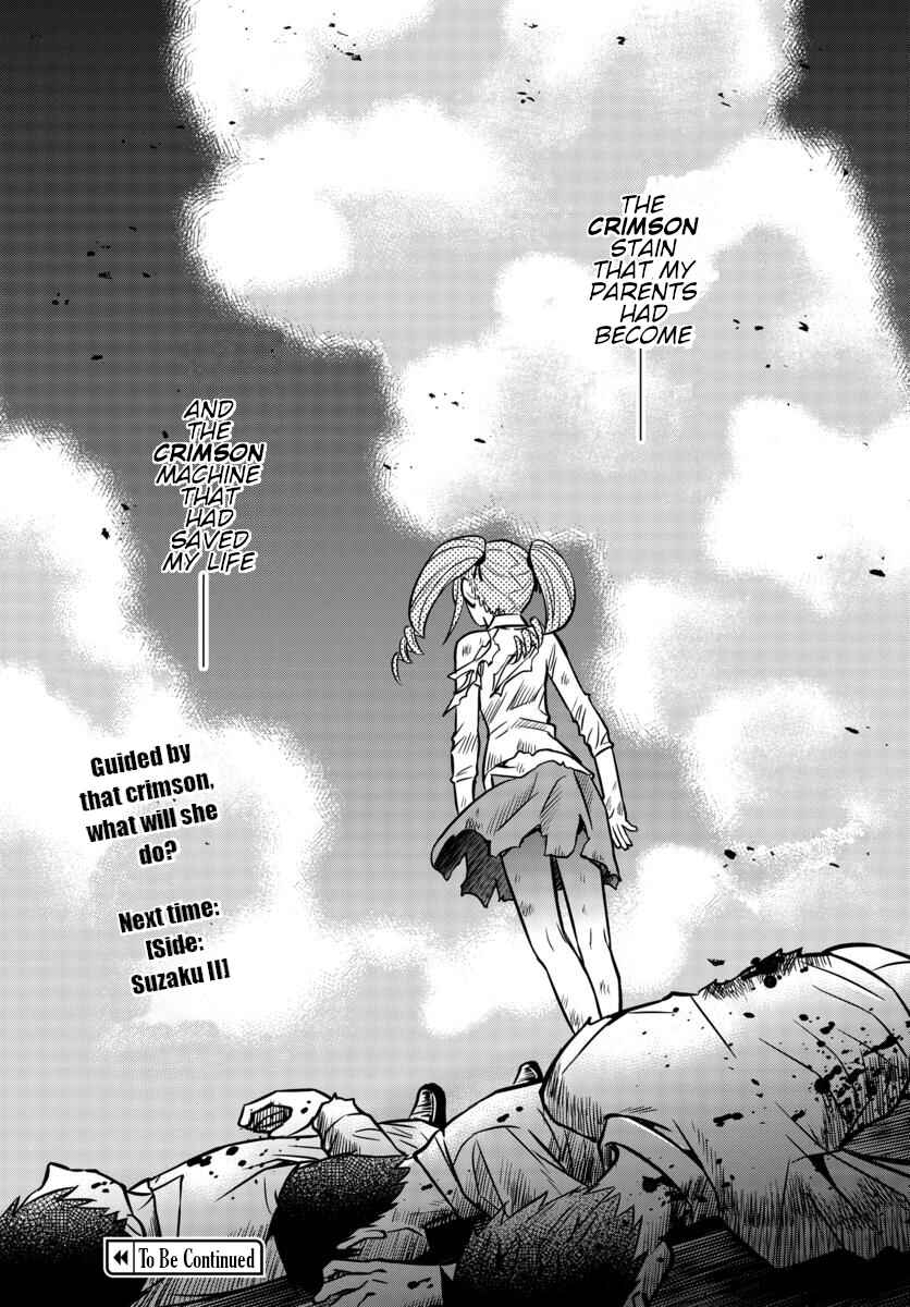 Page 26 Chapter 2 Code Geass: Lelouch of the Rebellion: Lancelot & Guren