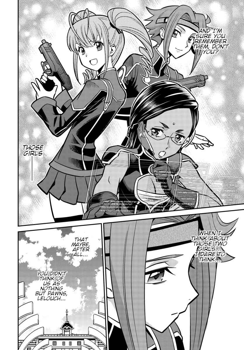 Page 4 Chapter 2 Code Geass: Lelouch of the Rebellion: Lancelot & Guren