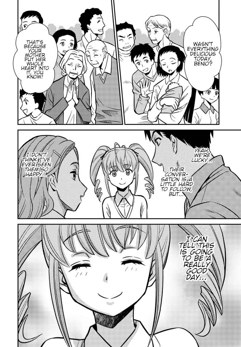 Page 8 Chapter 2 Code Geass: Lelouch of the Rebellion: Lancelot & Guren