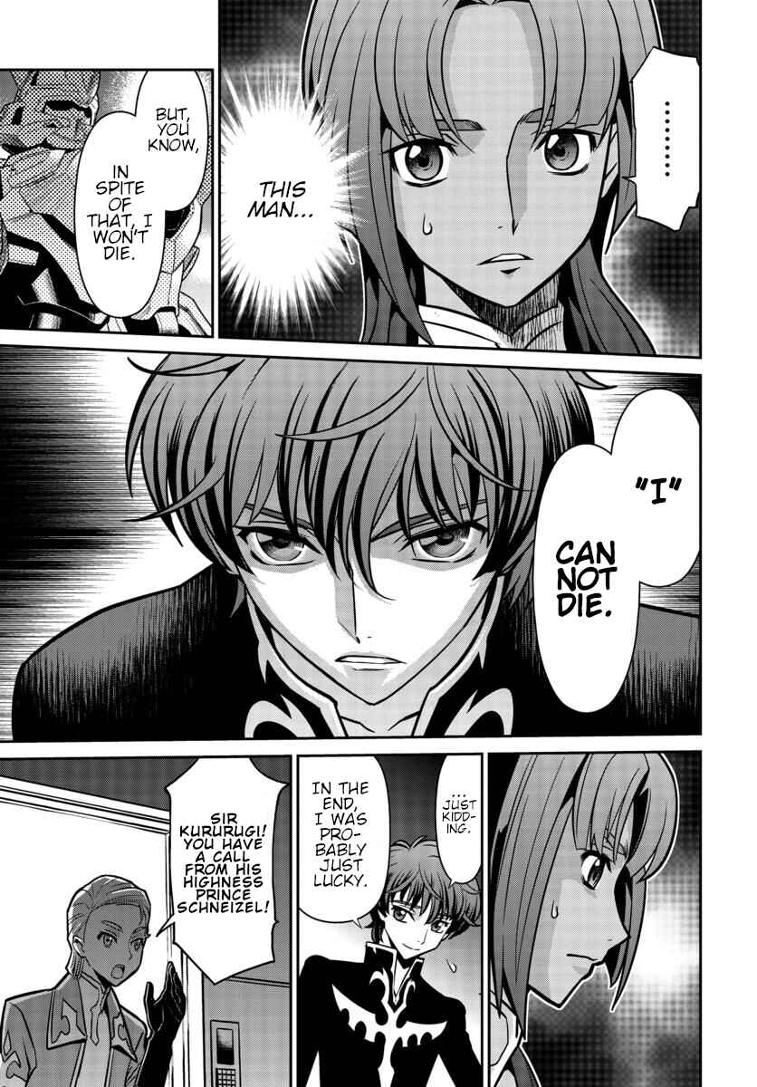 Page 5 Chapter 4.5 Code Geass: Lelouch of the Rebellion: Lancelot & Guren