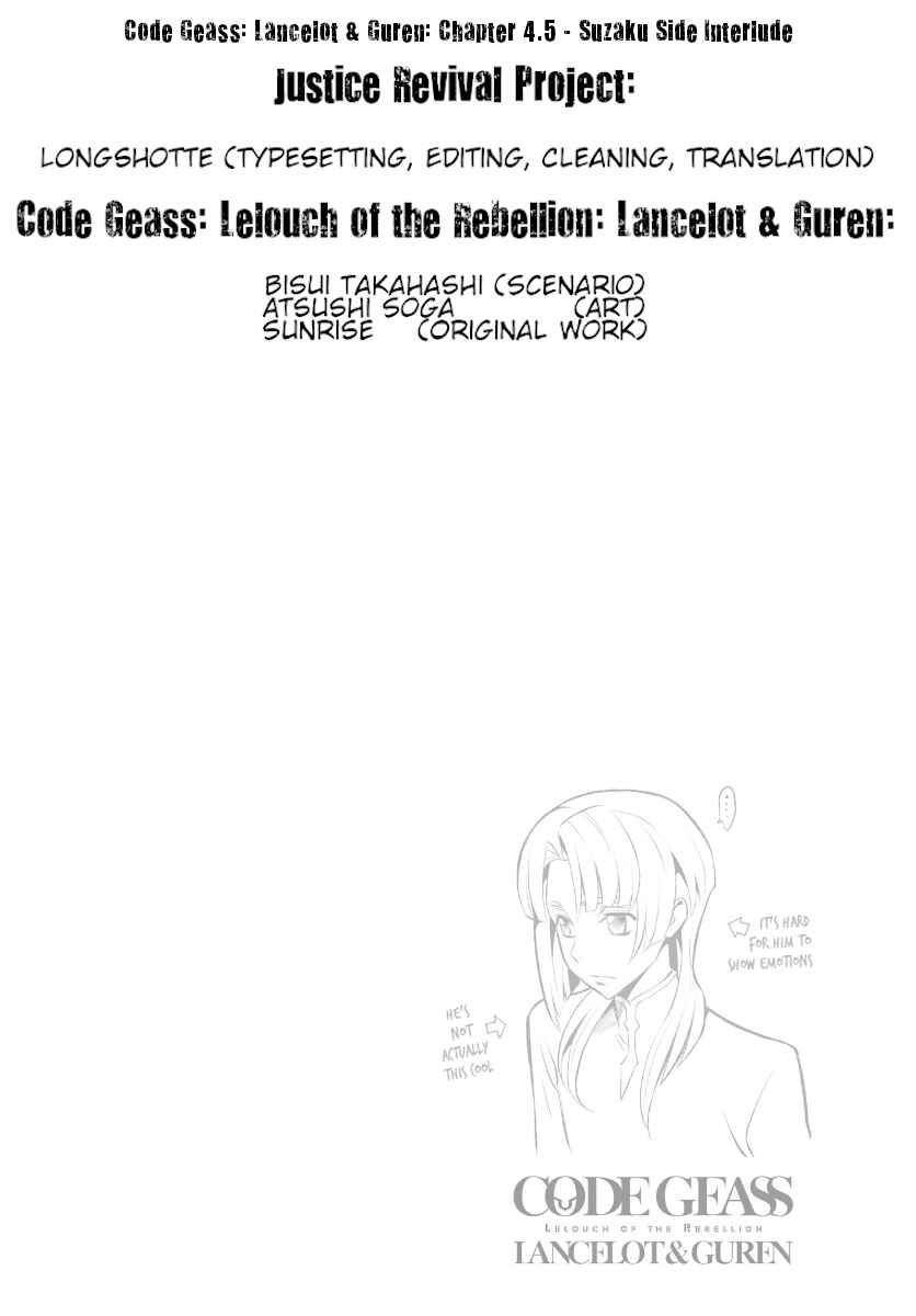 Page 7 Chapter 4.5 Code Geass: Lelouch of the Rebellion: Lancelot & Guren