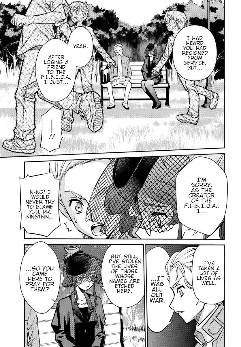 Page 11 Chapter 23 Code Geass: Lelouch of the Rebellion: Lancelot & Guren
