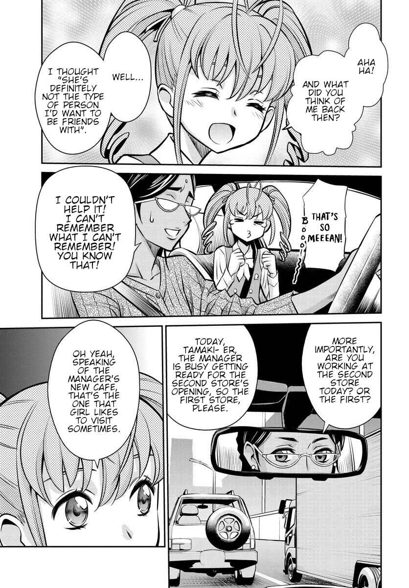 Page 15 Chapter 23 Code Geass: Lelouch of the Rebellion: Lancelot & Guren